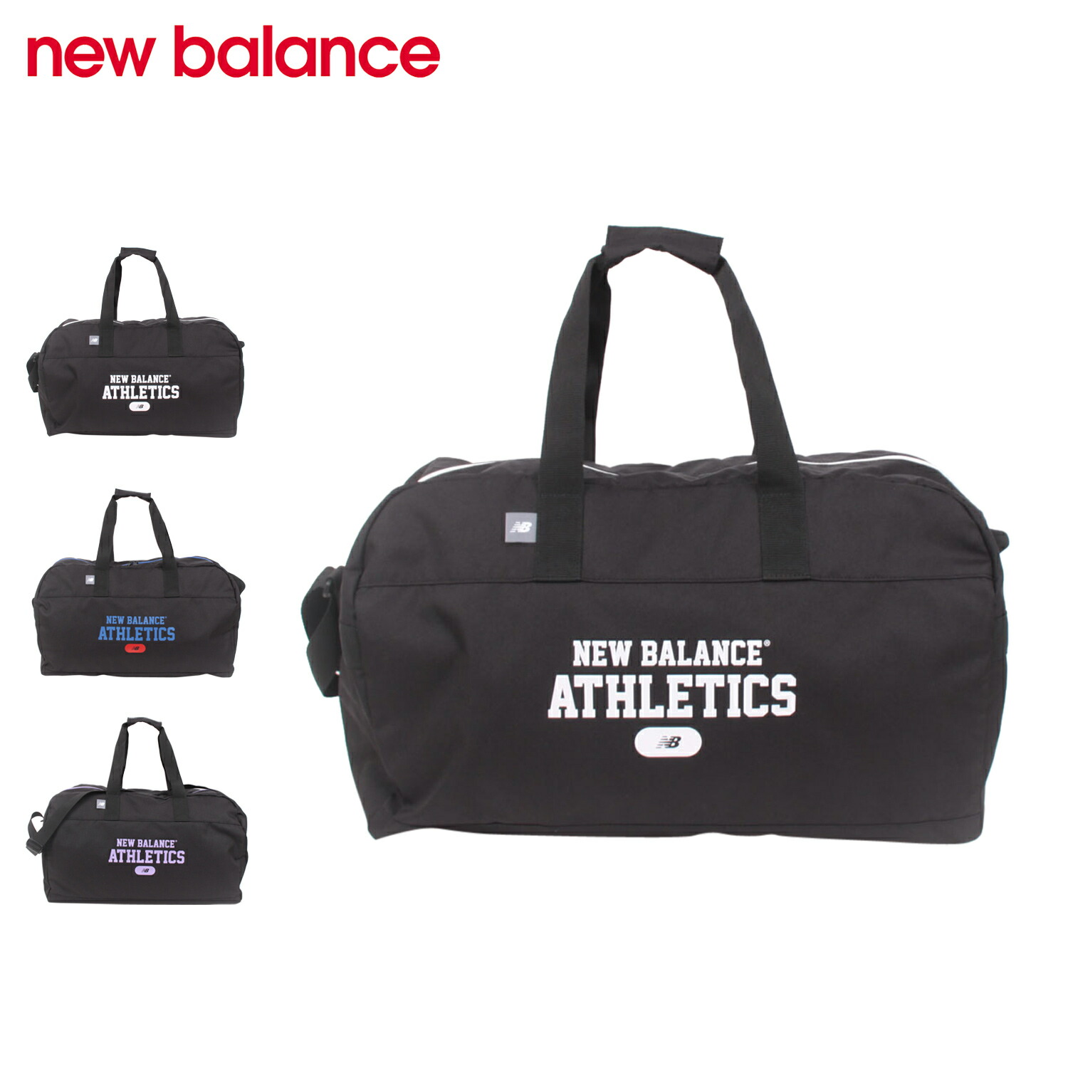 楽天市場】New Balance ニューバランス ボストンバッグ FLYING