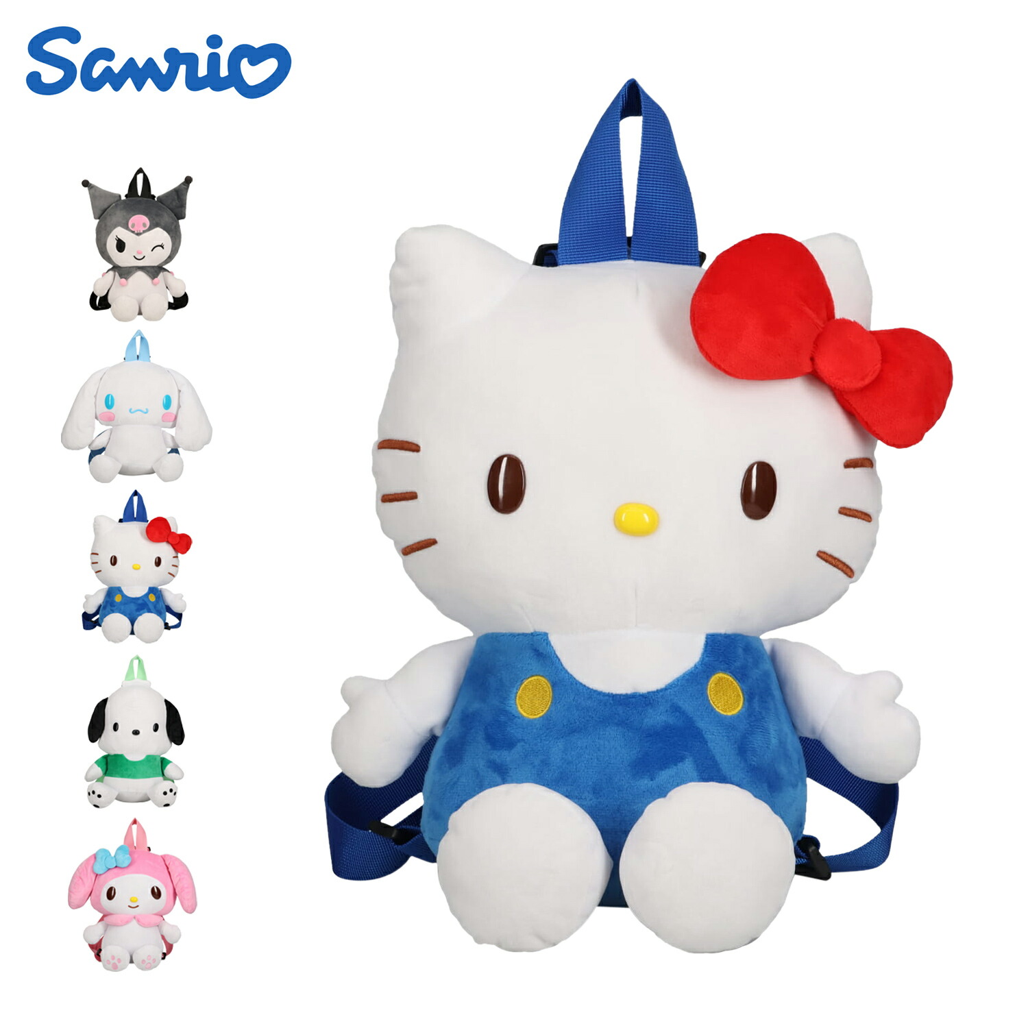 楽天市場】SA【Hello Kitty ぬいぐるみ リュック 32cm】グッズ