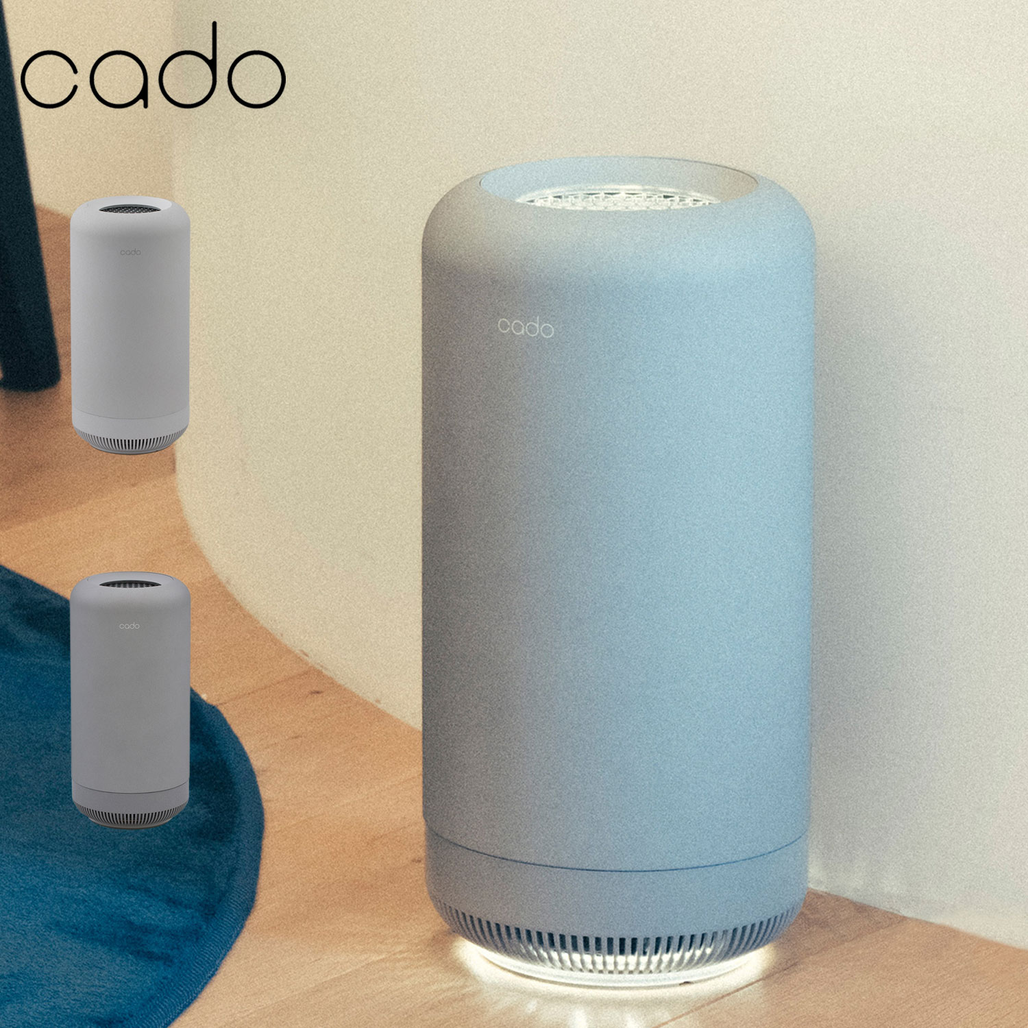 楽天市場】カドー 除菌脱臭機 SAP002 コンパクト 人感センサー 照明