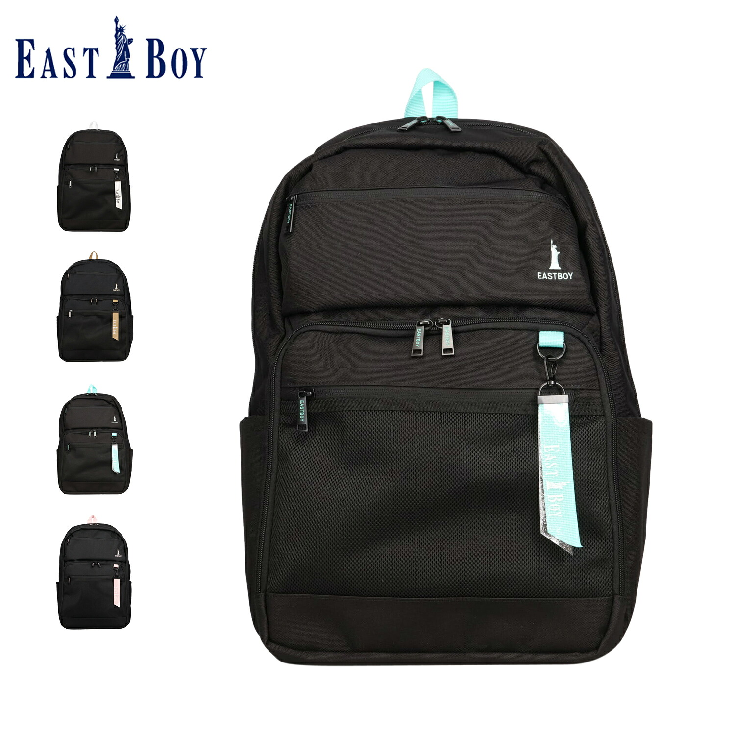 【最大1000円OFFクーポン発行中 7/27 10:59まで!】 イーストボーイ EAST BOY リュック バッグ バックパック ネオプレッピー メンズ レディース 33L A4 B4 大容量 軽量 撥水 NEO PREPPY EBA104|スニークオンラインショップ