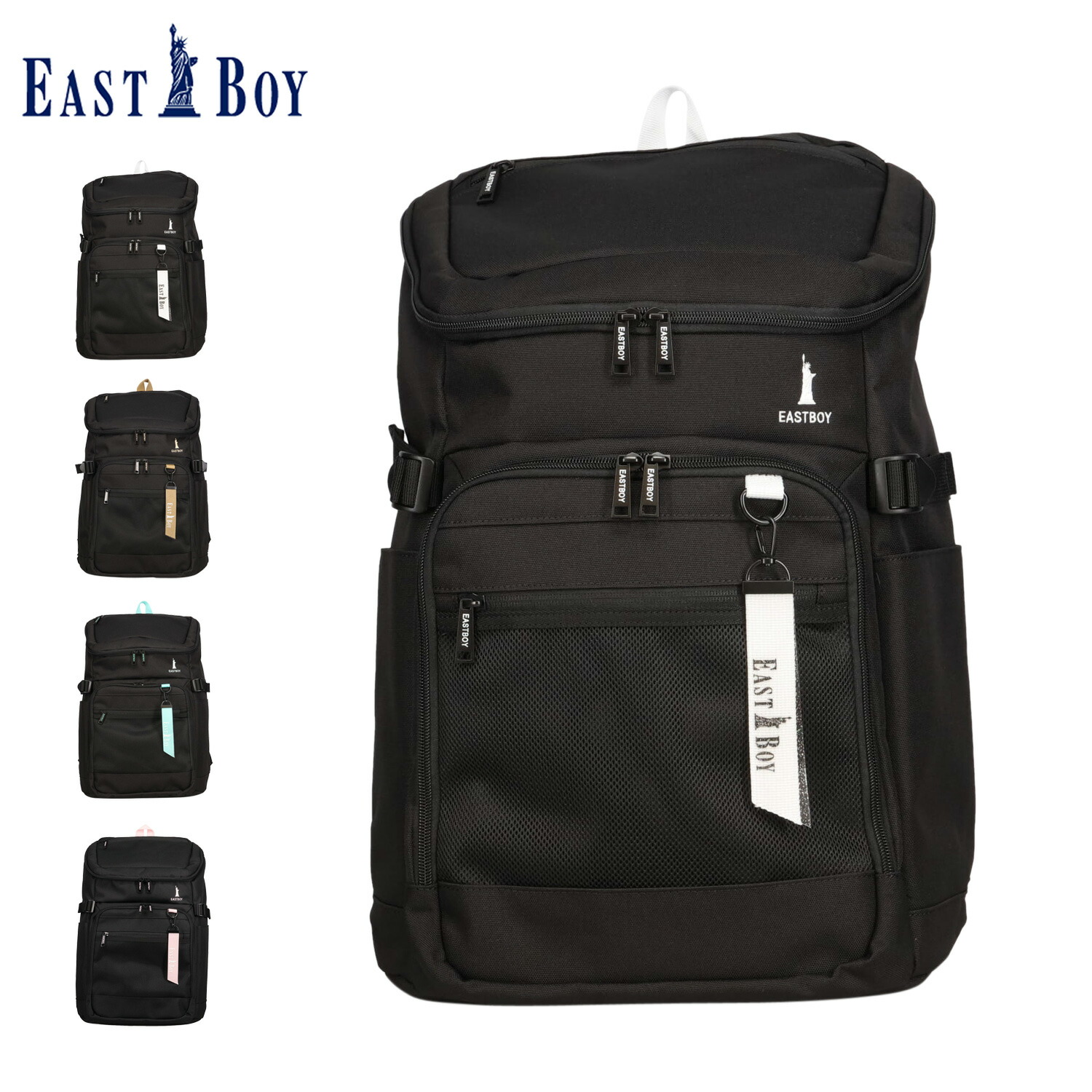 【最大1000円OFFクーポン発行中 4/12 23:59まで！】 イーストボーイ EAST BOY リュック バッグ バックパック ネオプレッピー メンズ レディース 32L A4 B4 大容量 軽量 撥水 NEO PREPPY EBA105 母の日