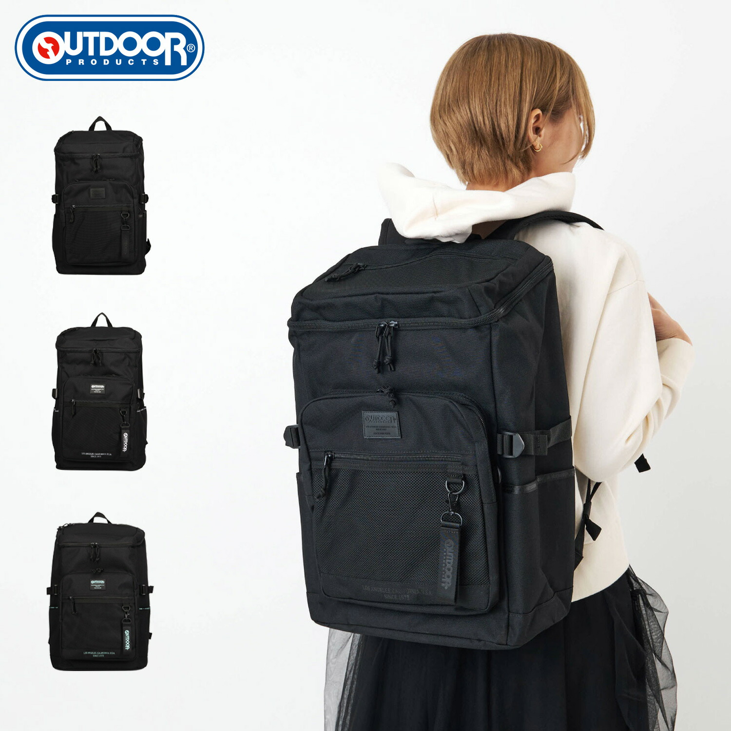 OUTDOOR リュック　バックパック 楽天市場】OUTDOOR アウトドア デイパック メッシュポケット付
