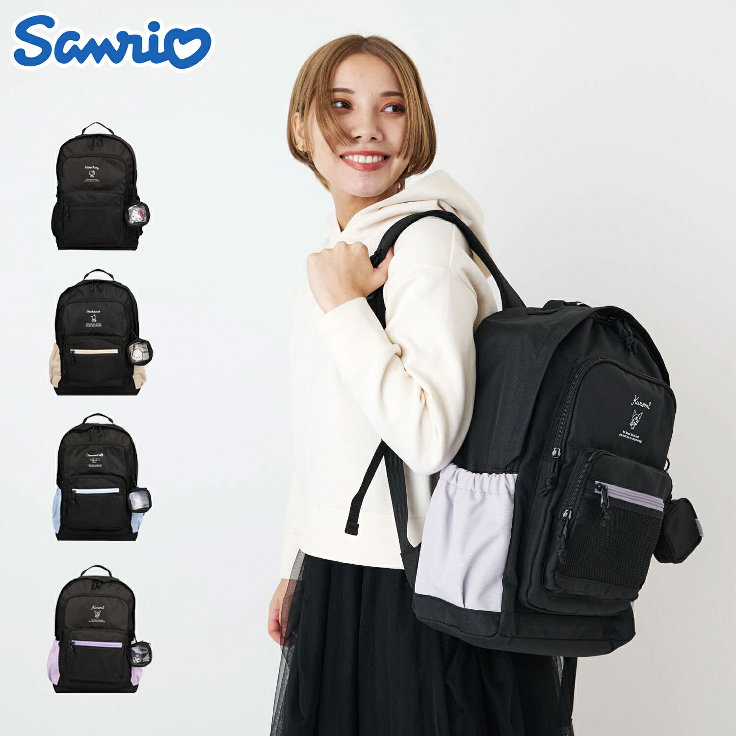 楽天市場】【最大1000円OFFクーポン発行中】 Sanrio サンリオ リュック