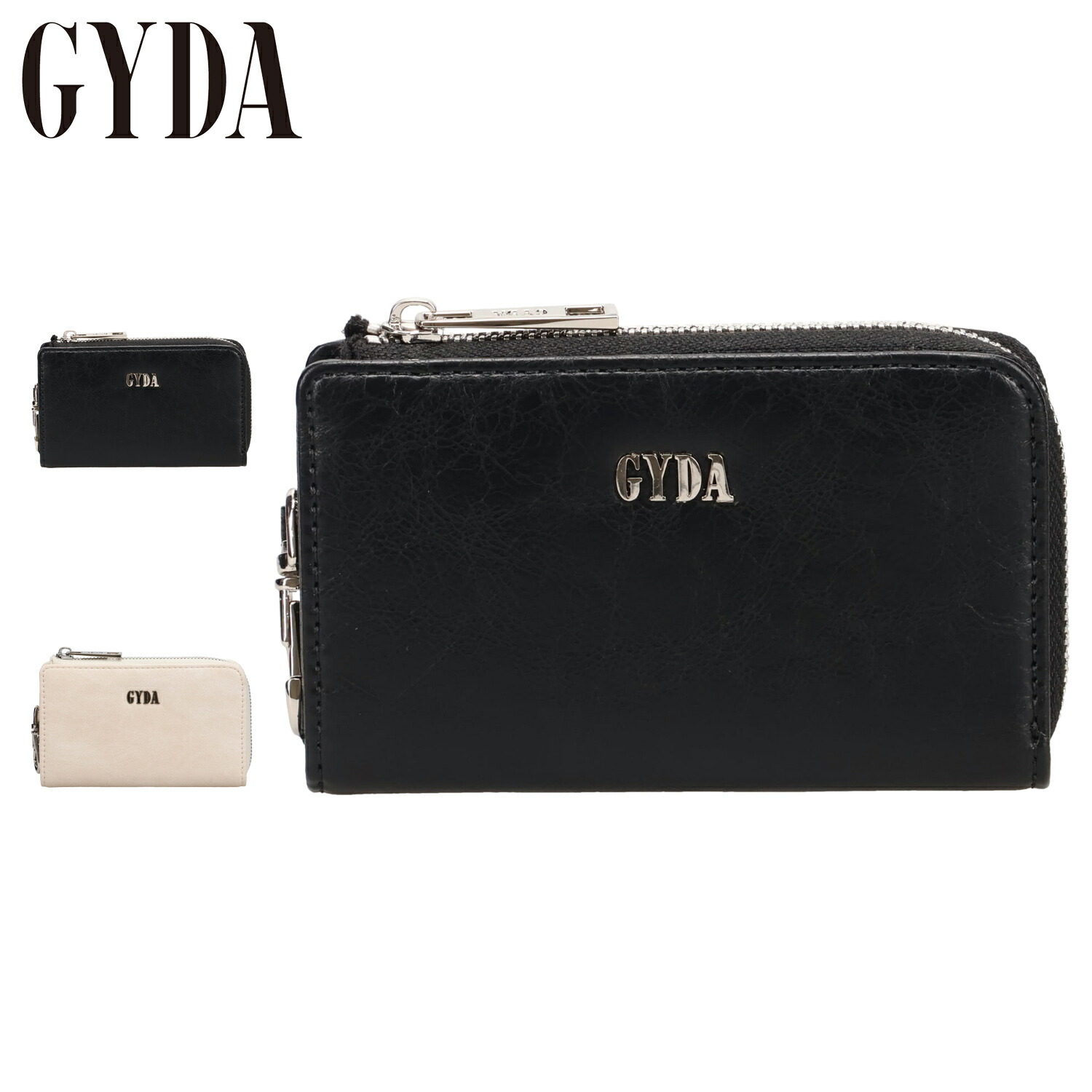 GYDA ジェイダ キーケース スマートキーケース キーリング キーホルダー レディース 5連 ナスカン付き かわいい ベーシックシリーズ ブラック アイボリー 黒 GY-W283 母の日