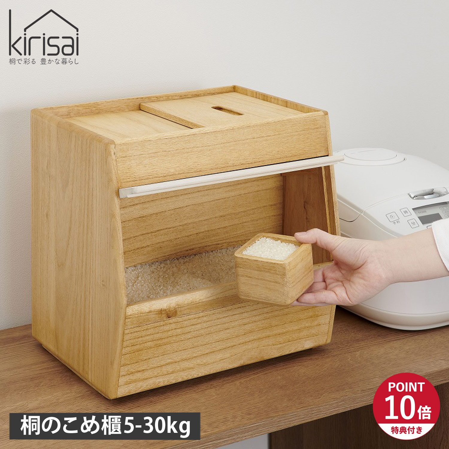 送りとどける バッグ-トートバッグ-レディースバッグ