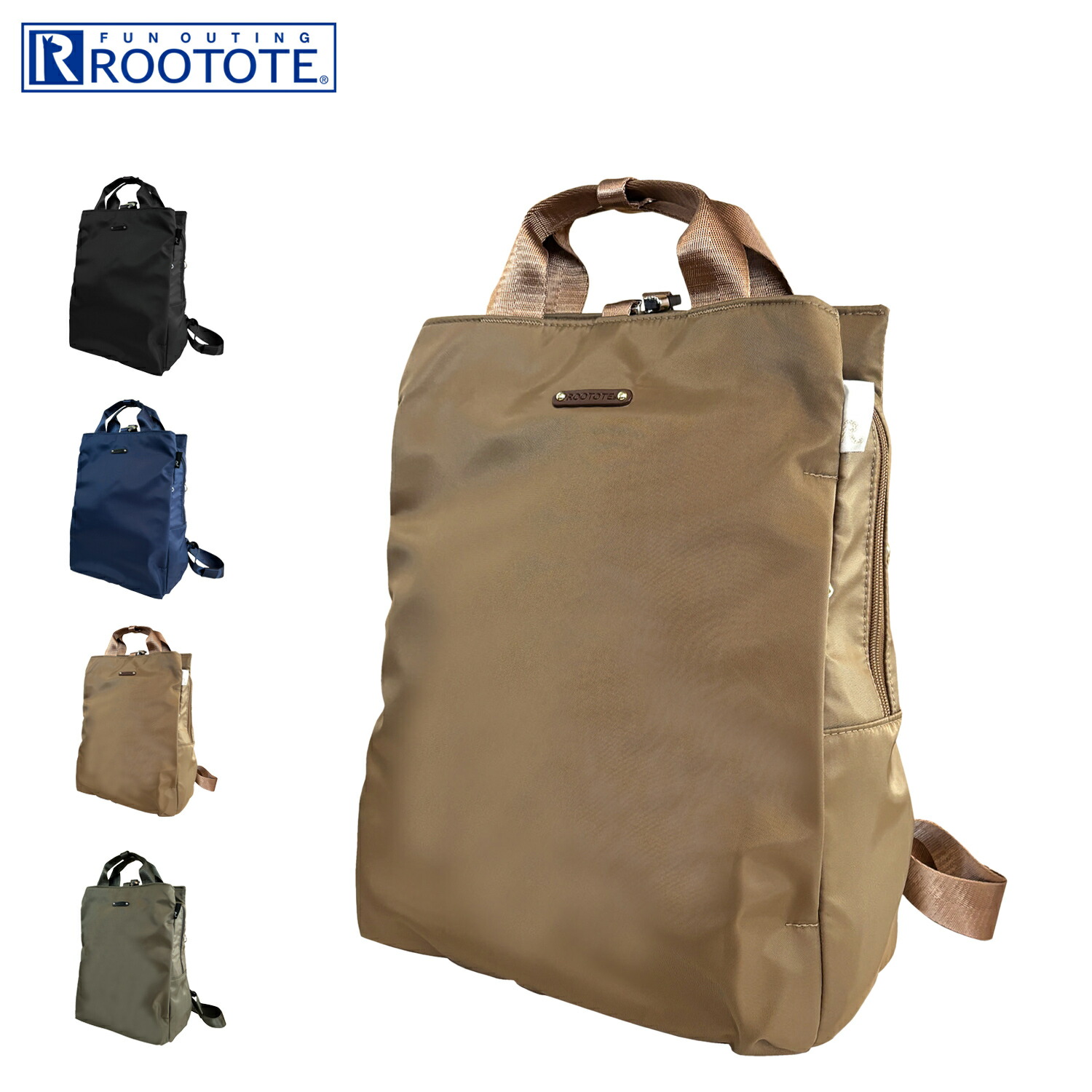 楽天市場】ルートート ROOTOTE リュック バッグ バッグパック トート 