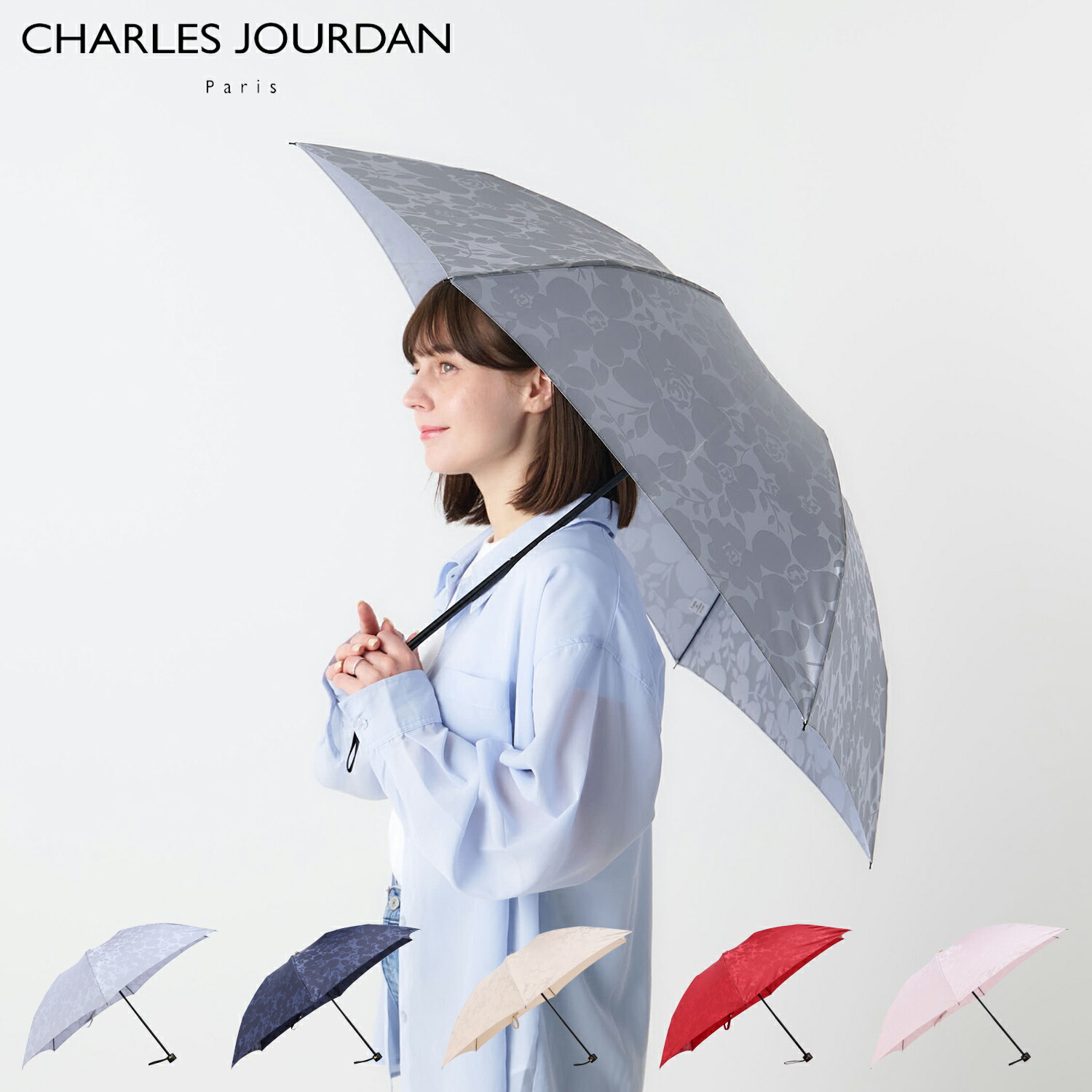 シャルル ジョルダン CHARLES JOURDAN 傘 折りたたみ 雨傘 レディース 55cm 軽量 花柄 ジャガード 婦人折り畳み傘 1CJ 17059-59 母の日