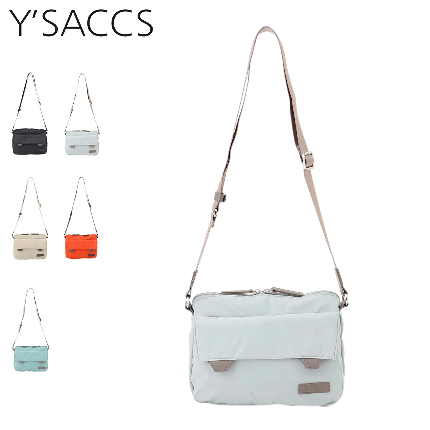 イザック Y’SACCS バッグ ショルダーバッグ 小物入れ ポシェット ダブルタブ レディース 撥水 軽量 斜めがけ ファスナー付き ブラック ライト グレー ベージュ ブラウン ブルー 黒 20-041-01 母の日