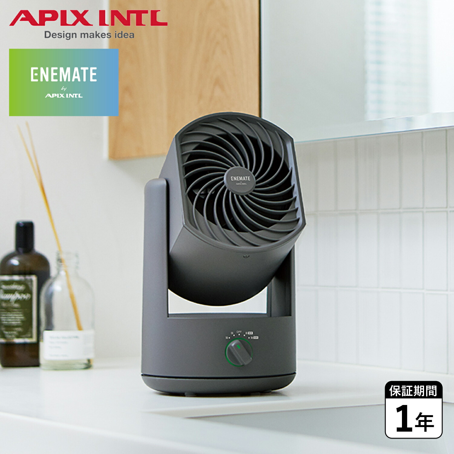 【選ぶ景品】 APIX アピックス AFC-275B 充電式フォールディングサーキュレーター 充電式扇風機 首振り コードレス 扇風機 サーキュレーター 送風ファン 充電扇風機 ポータブルファン USB充電 扇風器 小型 充電式サーキュレーター 充電型扇風機 空気循環器 AFC-270B 後継 楽天市場】【選ぶ景品】 APIX アピックス AFC-275B 充電式