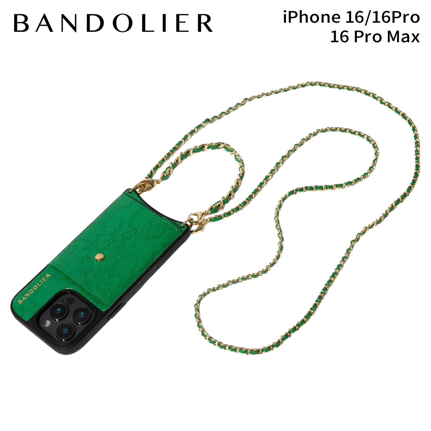 楽天市場】BANDOLIER LILY SNAKE GREEN BANDOLET バンドリヤー