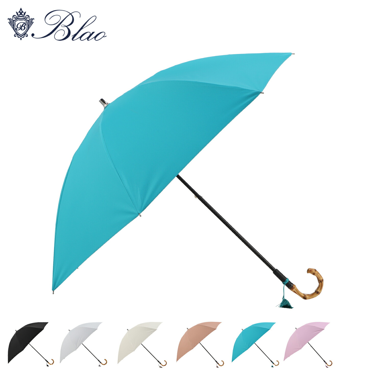 ブラオ BLAO 傘 日傘 ショート傘 晴雨兼用 一級遮光 UV サマーシールド 楽天市場】BLAO ブラオ 傘 ショート傘 日傘 晴雨兼用 一級遮光