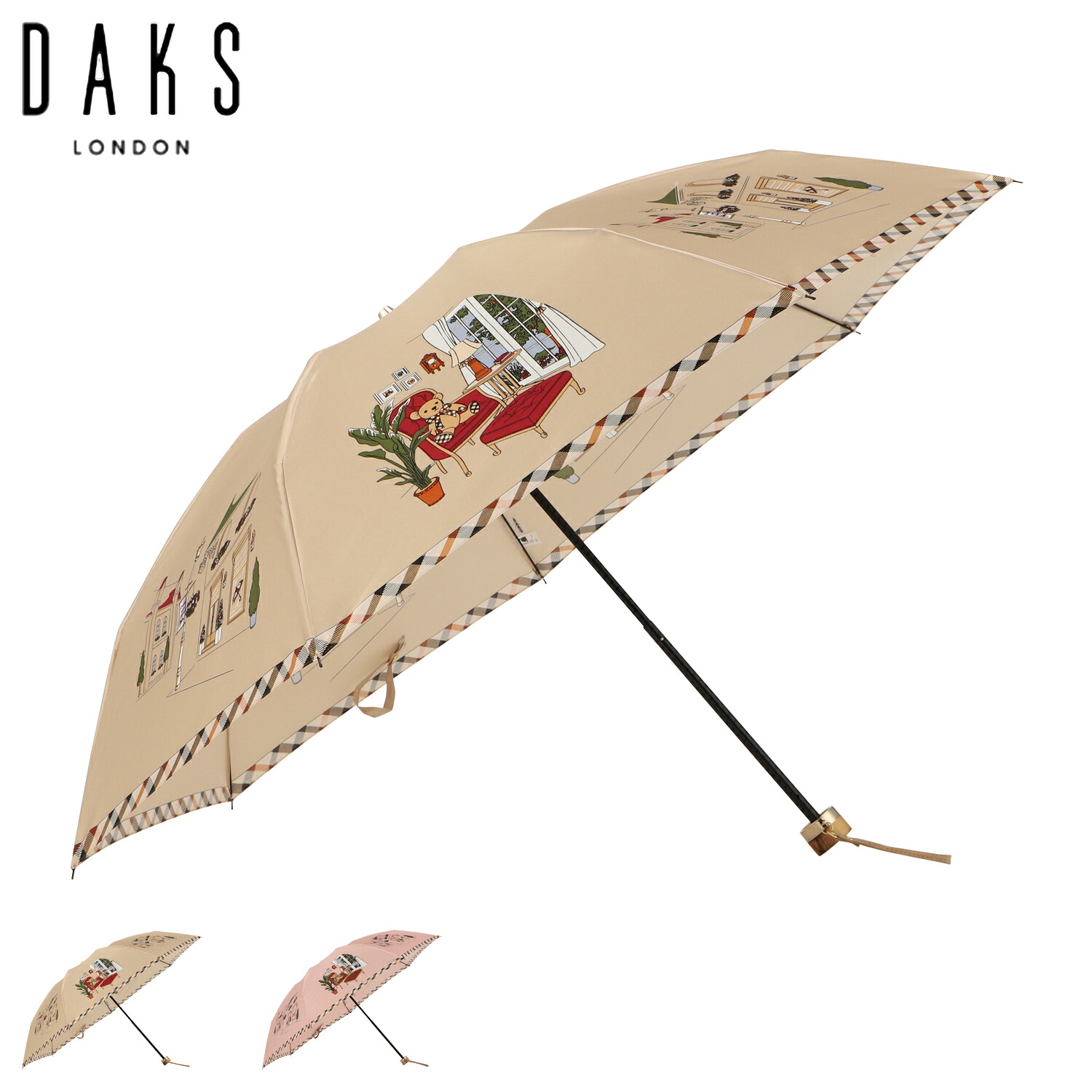 【最大1000円OFFクーポン発行中 7/27 10:59まで！】 ダックス DAKS 折りたたみ傘 雨傘 レディース 55cm 軽量 コンパクト 日本製 ベージュ ピンク 21-125-11275-02｜スニークオンラインショップ