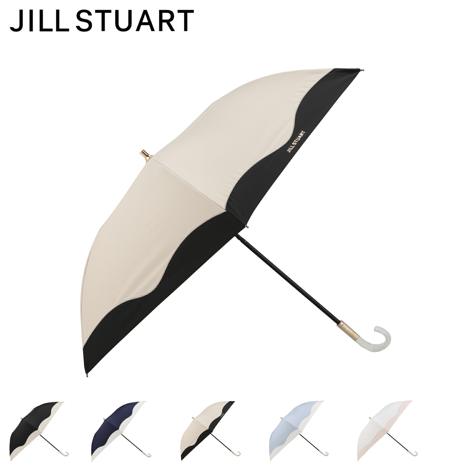 【新品未使用】JILLSTUART 晴雨兼用　1級遮光　日傘 ジル スチュアート》新品 1級遮光生地使用 チェリー刺繍 晴雨