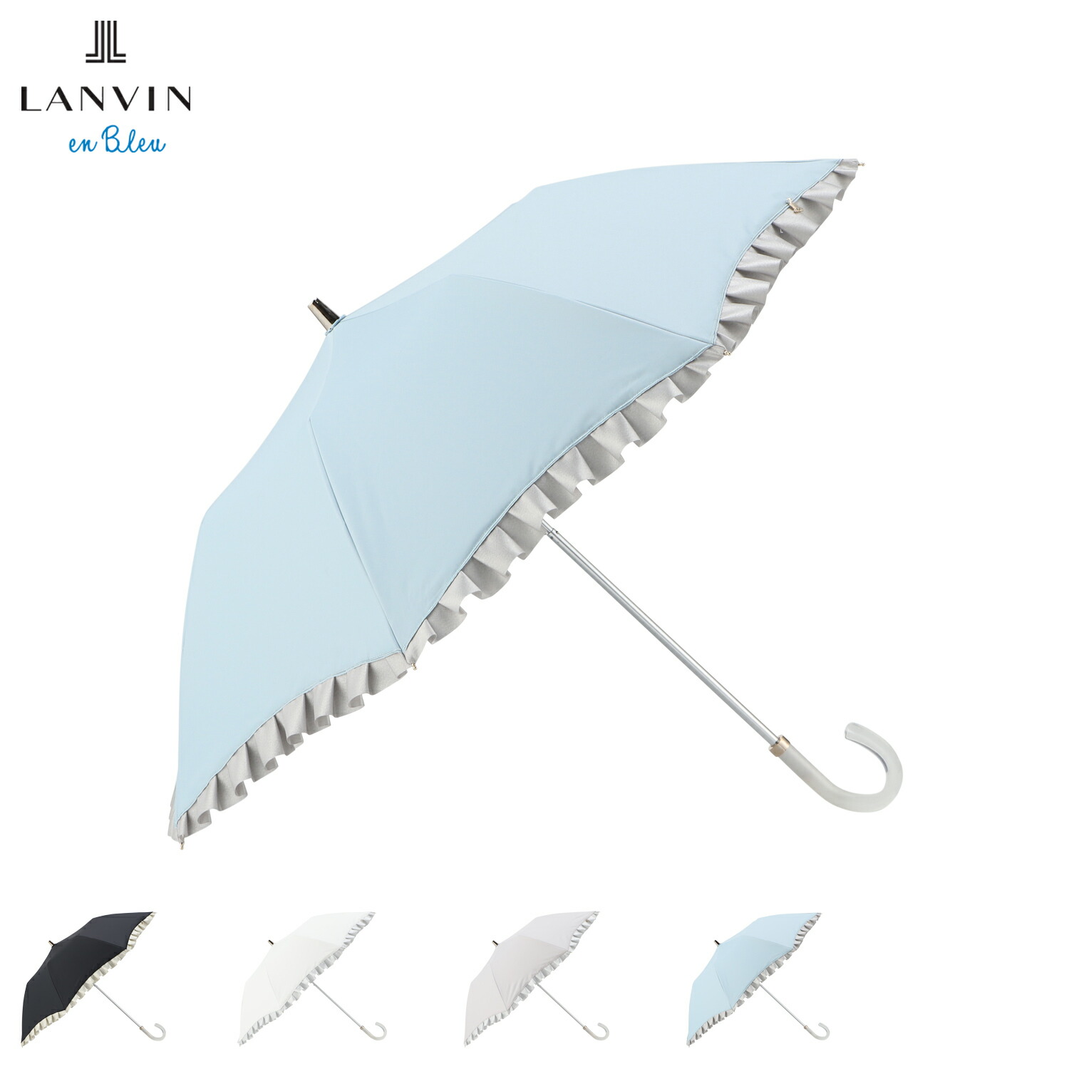 【最大1000円OFFクーポン発行中 7/27 10:59まで！】 ランバンオンブルー LANVIN en Bleu 日傘 完全遮光 晴雨兼用 ショート傘 雨傘 レディース 50cm 軽量 UVカット 一級遮光 遮熱 シャイニーフリル ブラック オフ ホワイト ブラウン ブルー 黒｜スニークオンラインショップ