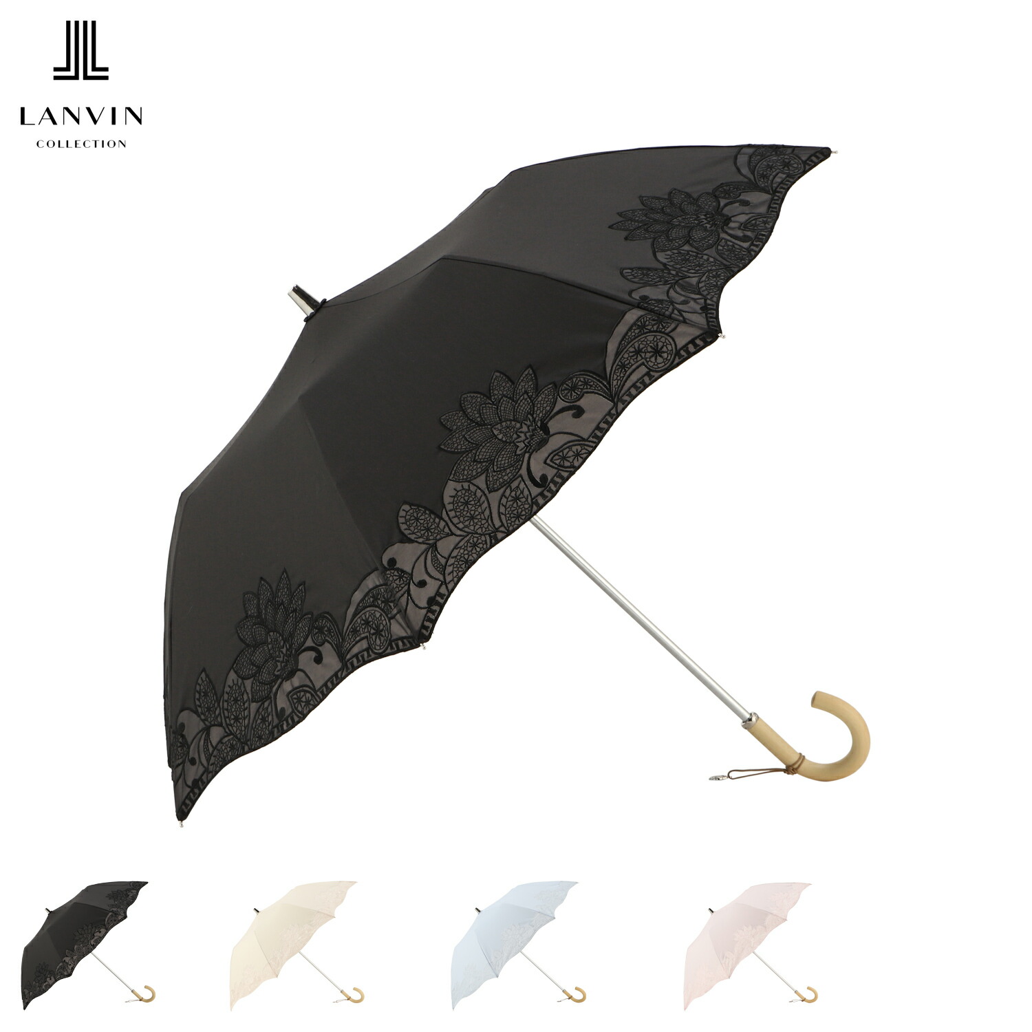 最終価格　新品　ランバンコレクション　折り畳み　雨晴兼用　日傘　50cm LANVIN en Bleu ランバンオンブルー 日傘 折りたたみ 晴雨兼用