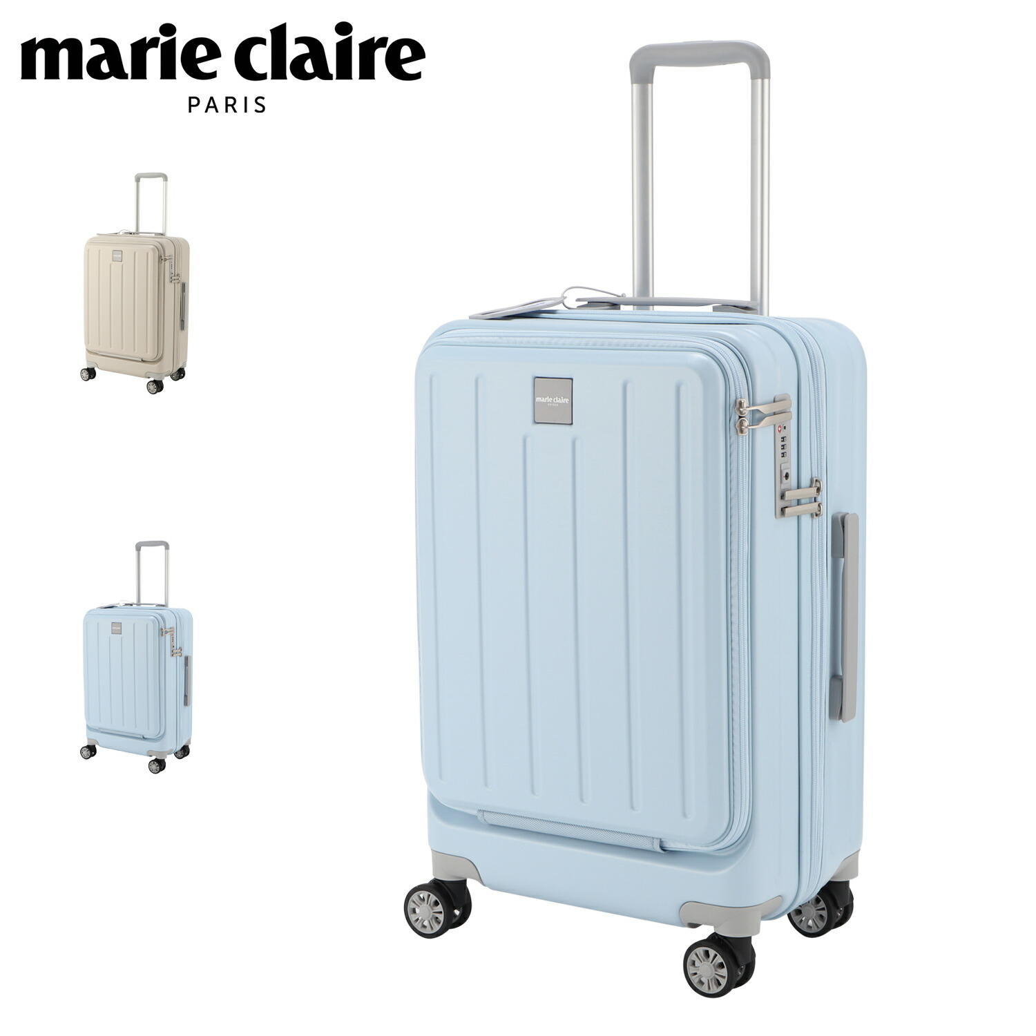 マリクレールキャリー29L 軽量 246-6000白¥15800→¥9800 マリクレールキャリー29L 軽量 246-6000白¥15800→¥9800 - メルカリ