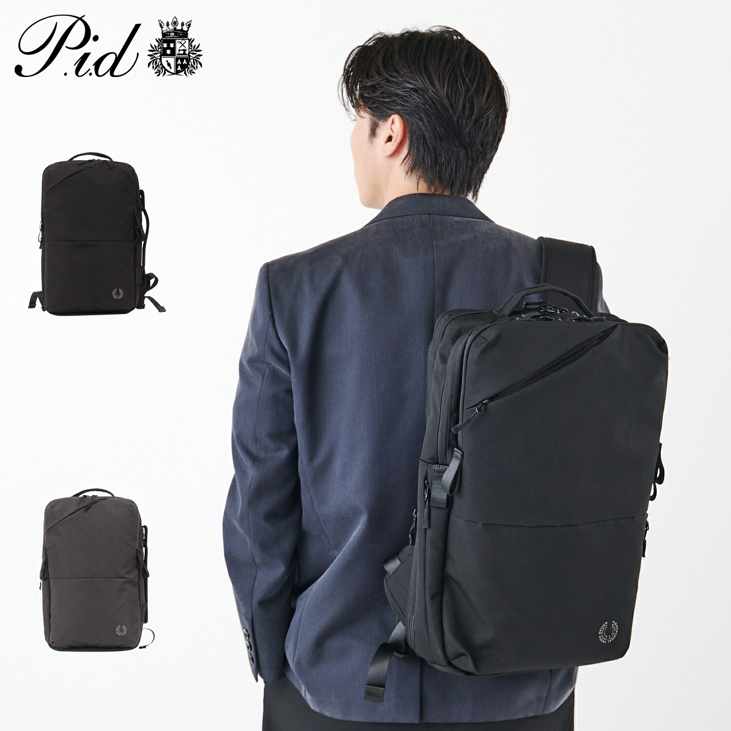【最大1000円OFFクーポン発行中 4/17 11:59まで！】 P.i.d ピーアイディー リュック バッグ バックパック ビジネスバッグ メンズ 26L 大容量 BUSINESS BAG ブラック グレー 黒 PAK301