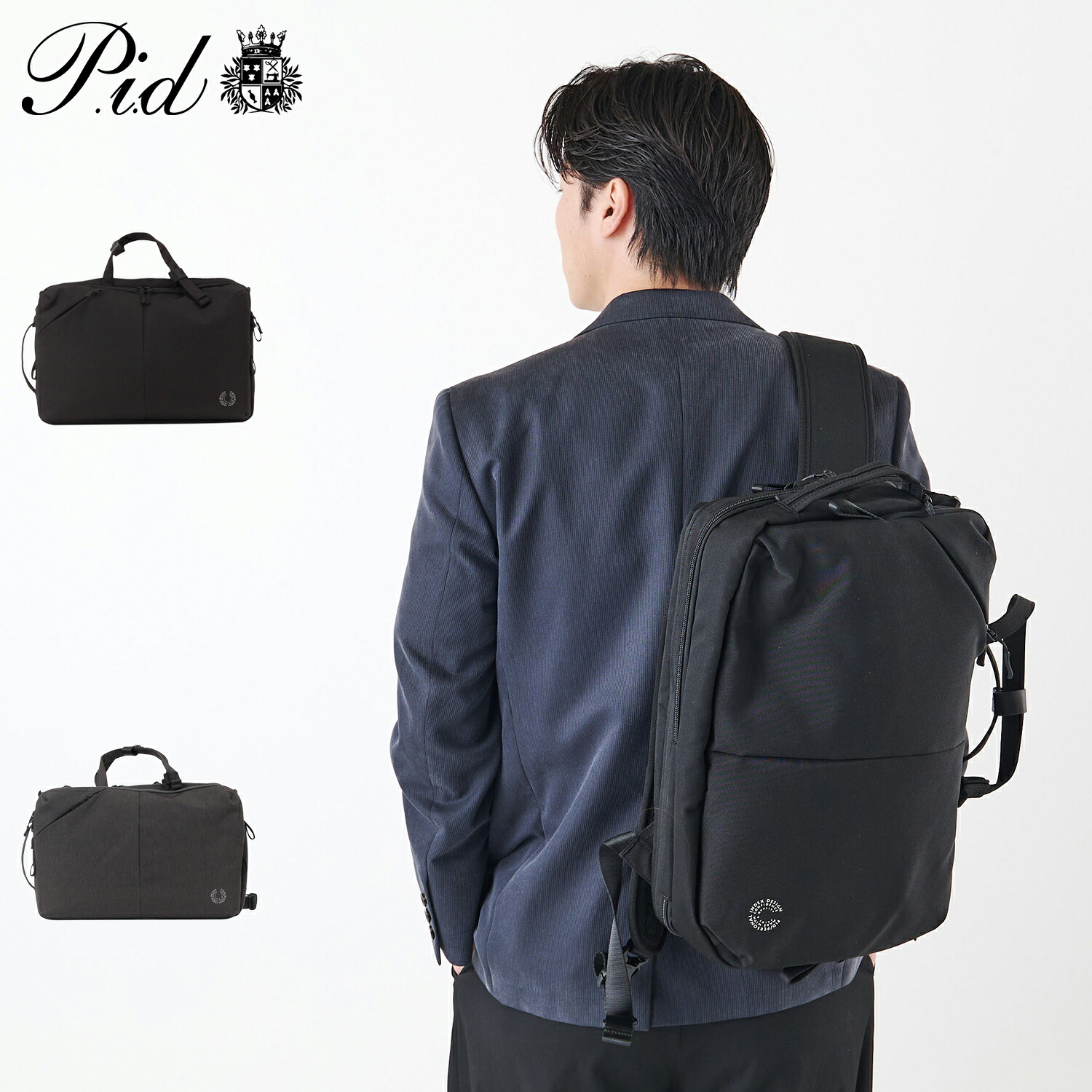 P.i.d ピーアイディー ショルダーバッグ ブリーフケース ビジネスバッグ メンズ 25L 斜めがけ 大人 軽量 大容量 BUSINESS BAG ブラック グレー 黒 PAK302