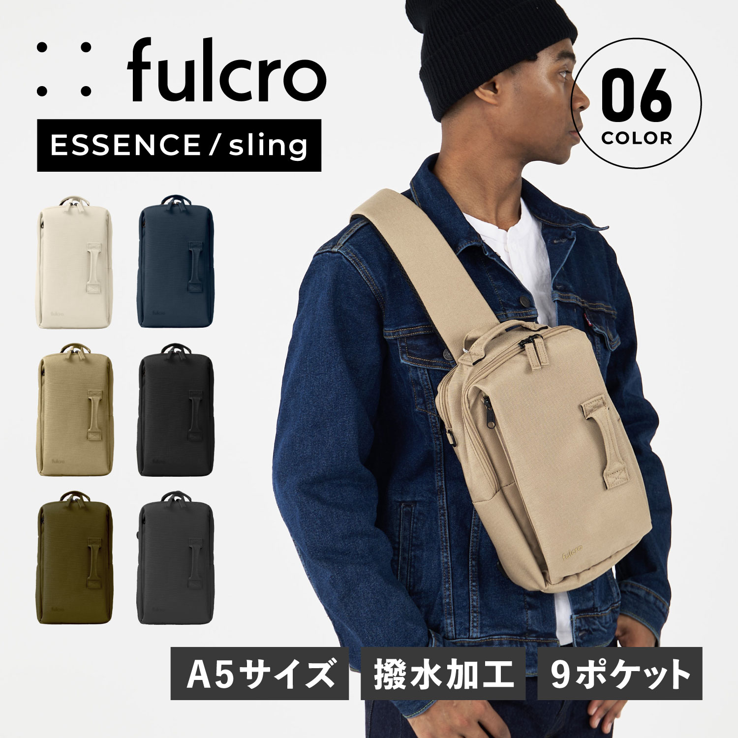 【最大1000円OFFクーポン発行中 4/12 23:59まで！】 フルクロ fulcro バッグ ショルダーバッグ ワンショルダー メンズ レディース 斜めがけ 大人 軽量 SLING ブラック アイボリー ネイビー ベージュ オリーブ ダーク グレー 黒 FMA-0002
