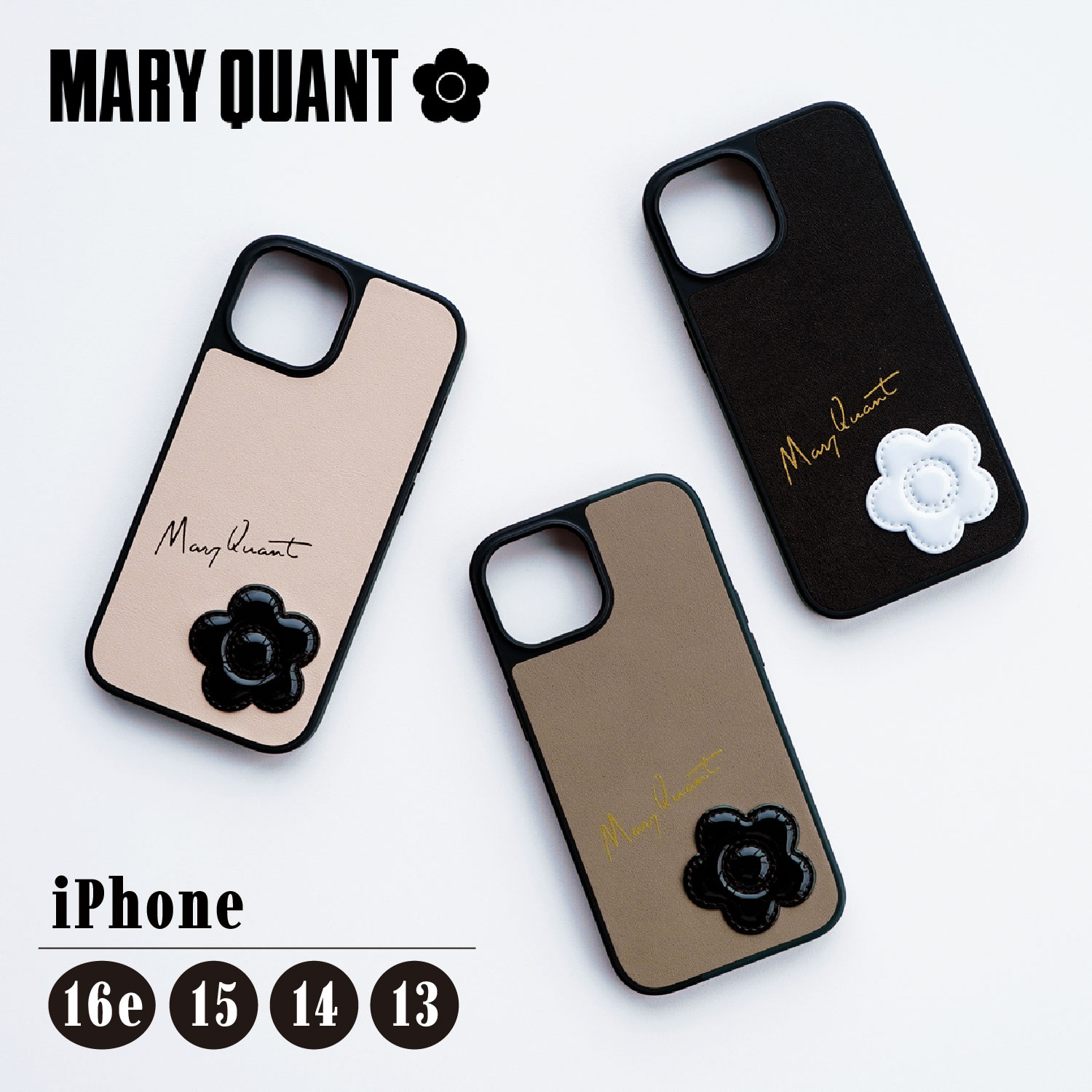 MARY QUANT スマホケース ピンクベージュ　iPhone13 マリークワント MARY QUANT MARY QUANT マリークワント iPhone15