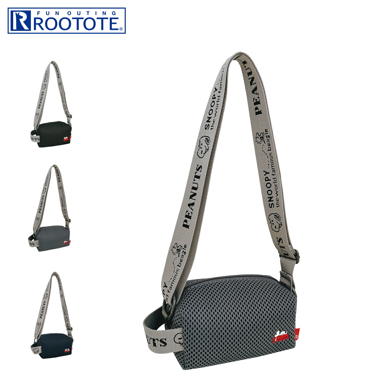 ROOTOTE ルートート バッグ トートバッグ ショルダーバッグ IP.ベビールー.ウエッファ.ピーナッツ-0K レディース 軽量 通気 斜めがけ IP.BR.WAFER.PEANUTS-0K ブラック グレー ネイビー 黒 8434 母の日