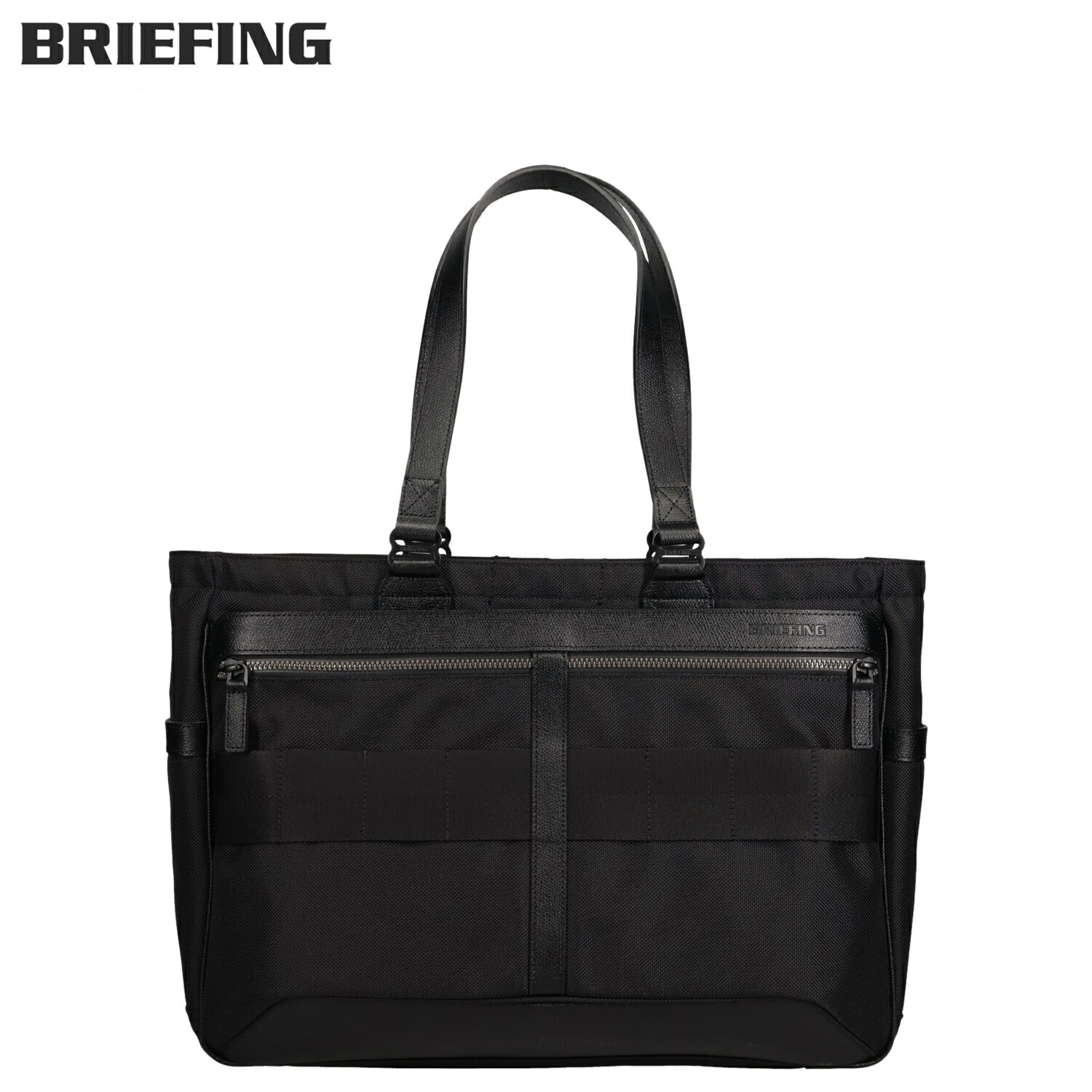 楽天市場】【特典付き】 BRIEFING FUSION SQ TOTE HD ブリーフィング