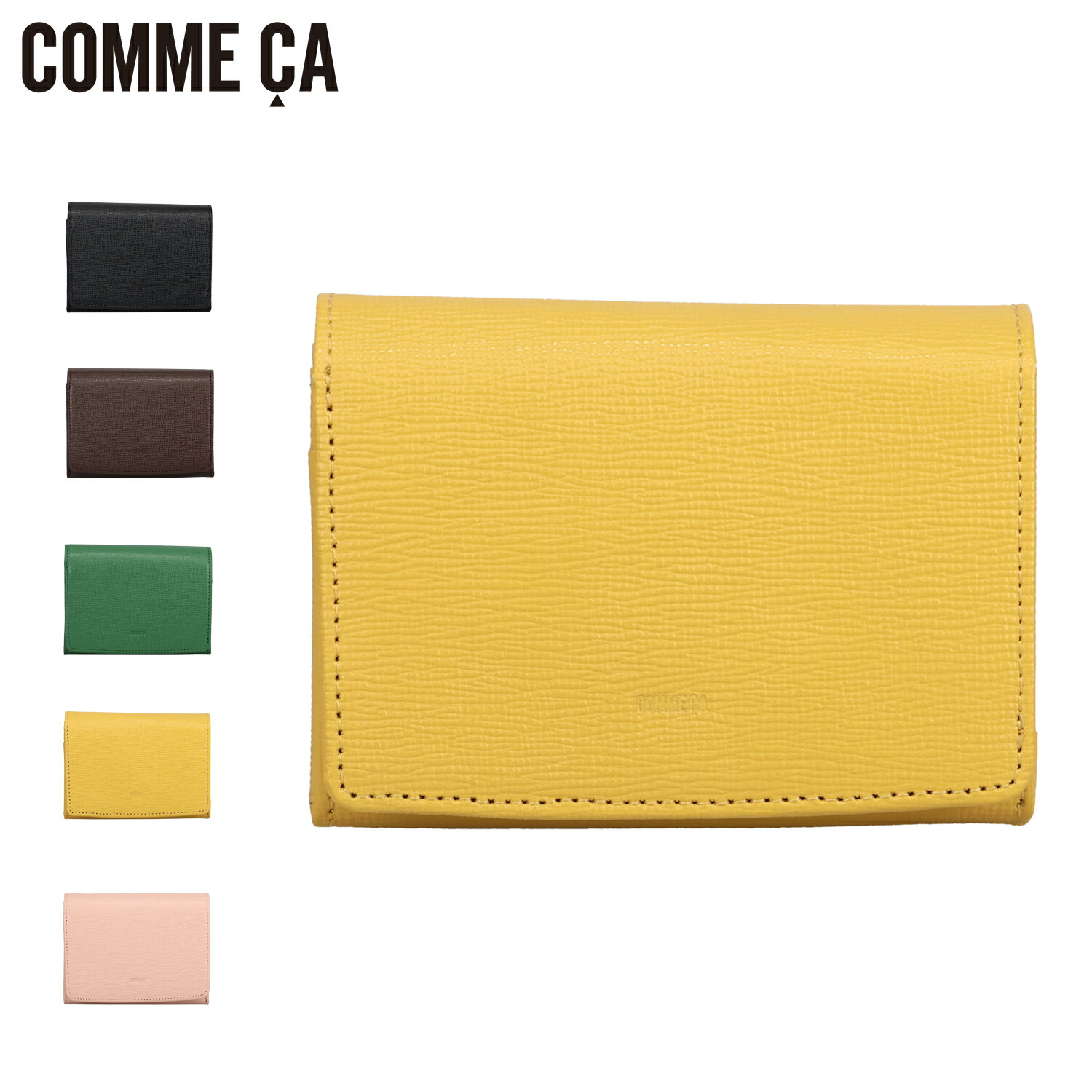 コムサ COMME CA 財布 二つ折り レディース 本革 コンパクト シュリー ブラック ブラウン グリーン イエロー ピンク 黒 74694 母の日