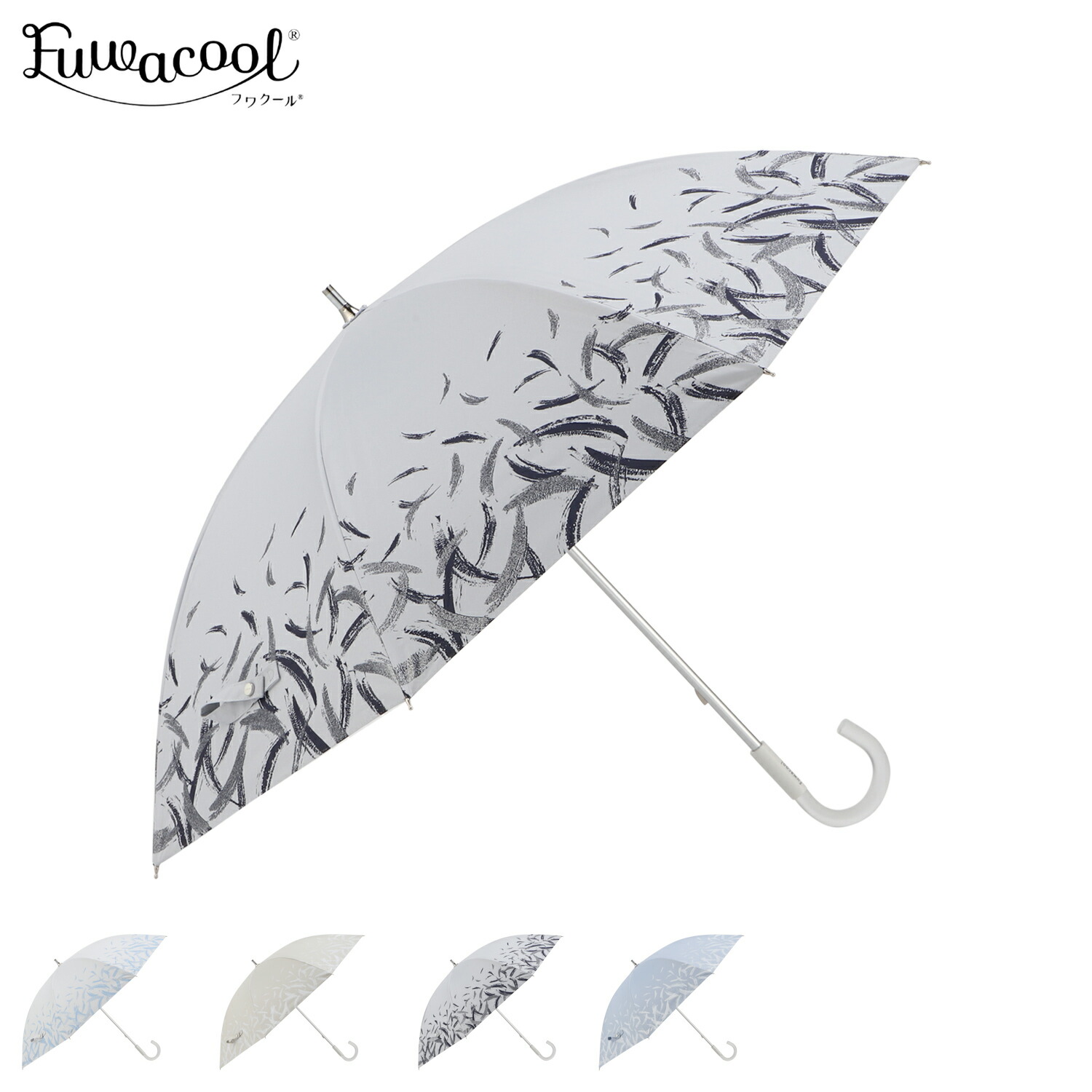 Fuwacool フワクール 長傘 雨傘 日傘 完全遮光 晴雨兼用 レディース 50cm 軽量 一級遮光 UVカット 99.99％ 遮熱 紫外線対策 12117-06 fcl-12117-06_r.jpg