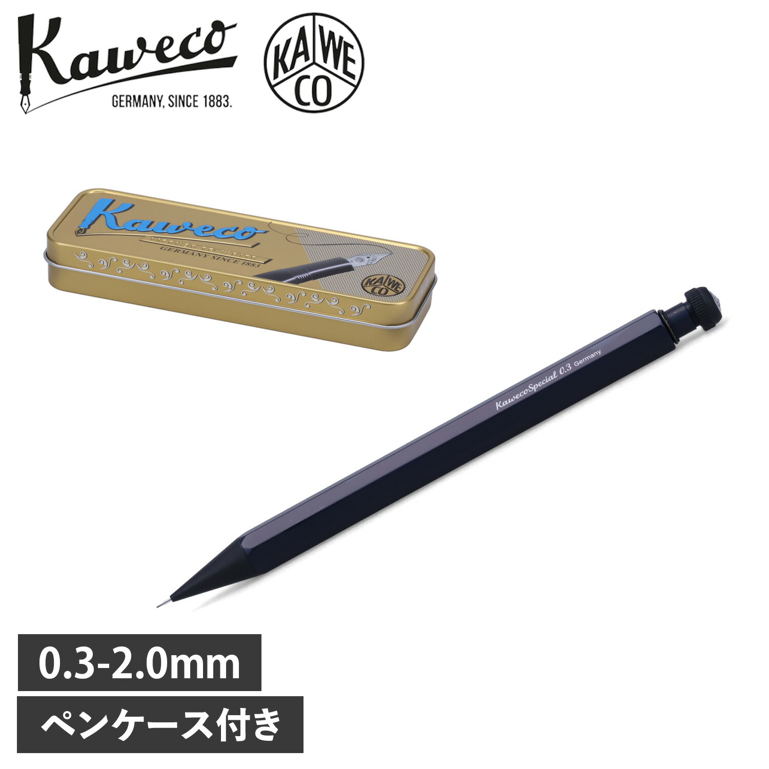 カヴェコスペシャル05 07シャープペンシル 本体「タリン」 Kaweco(カヴェコ)スペシャルペンシル 0.7mm｜モノづくりを楽しむ