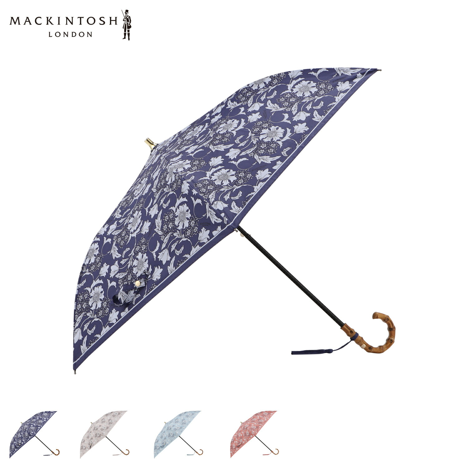 MACKINTOSHLONDON 晴雨兼用傘 MACKINTOSH LONDON（マッキントッシュ ロンドン）】無地晴雨兼用