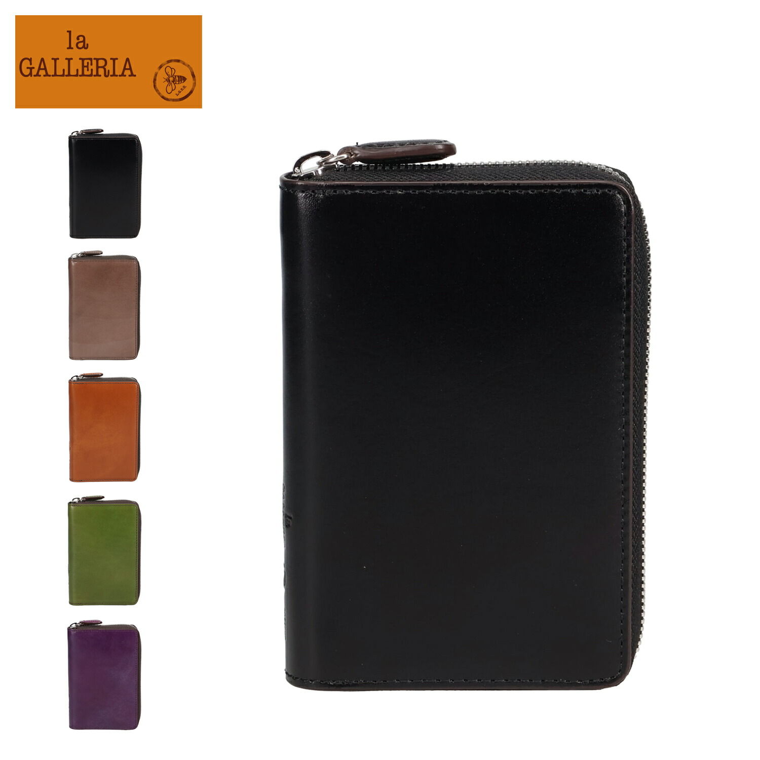 ラ ガレリア la GALLERIA 財布 二つ折り財布 エンブレーマ メンズ 青木鞄 本革 牛革 軽量 コンパクト 2082 楽天市場】【最大1000円OFFクーポン発行中】 la GALLERIA ラ ガレリア