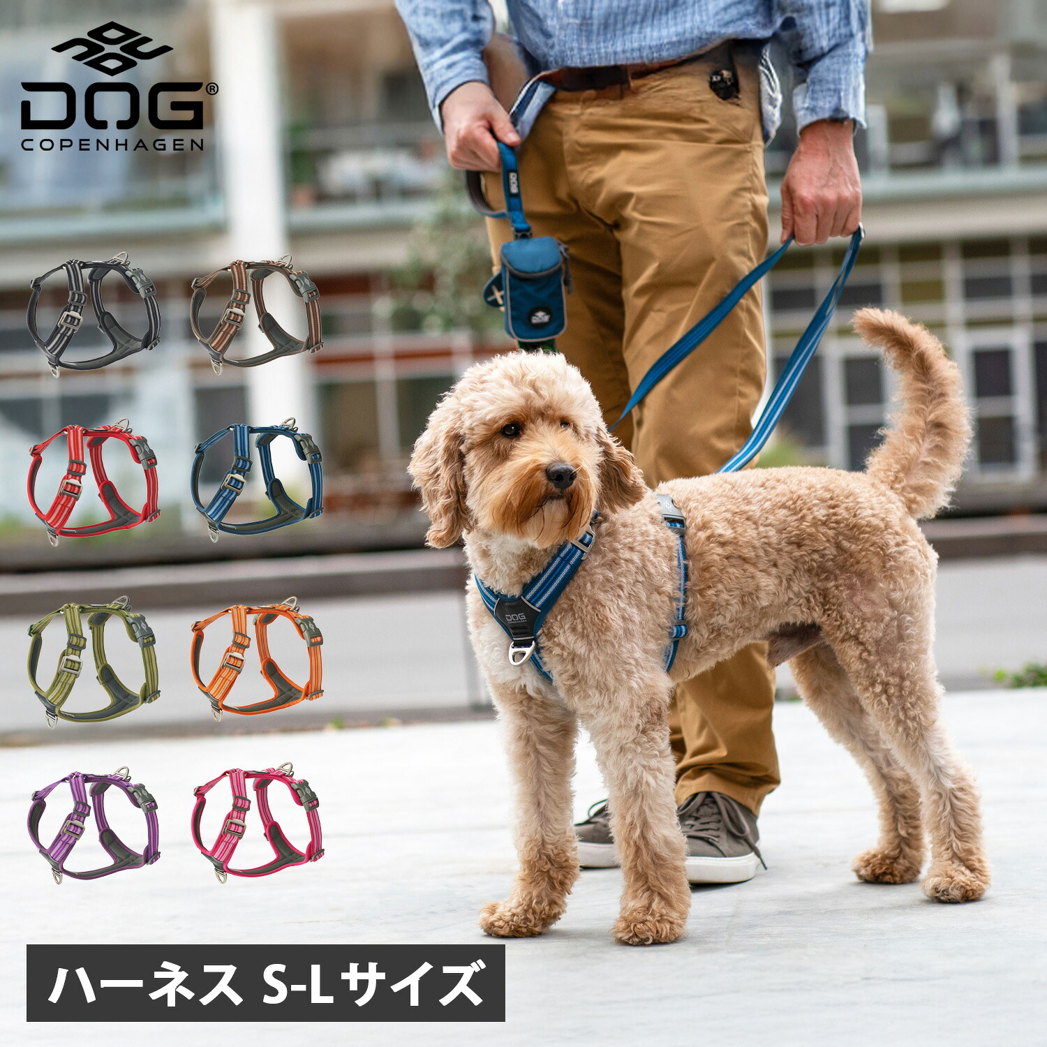 【最大1000円OFFクーポン発行中 4/12 23:59まで！】 DOG Copenhagen ドッグコペンハーゲン コンフォートウォークエアハーネス ハーネス 犬 Sサイズ Mサイズ Lサイズ 小型犬 抜けない 胴輪 歩行補助 Comfort Walk Air Harness