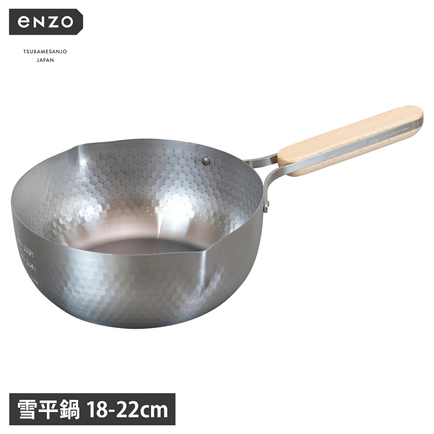 送りとどける