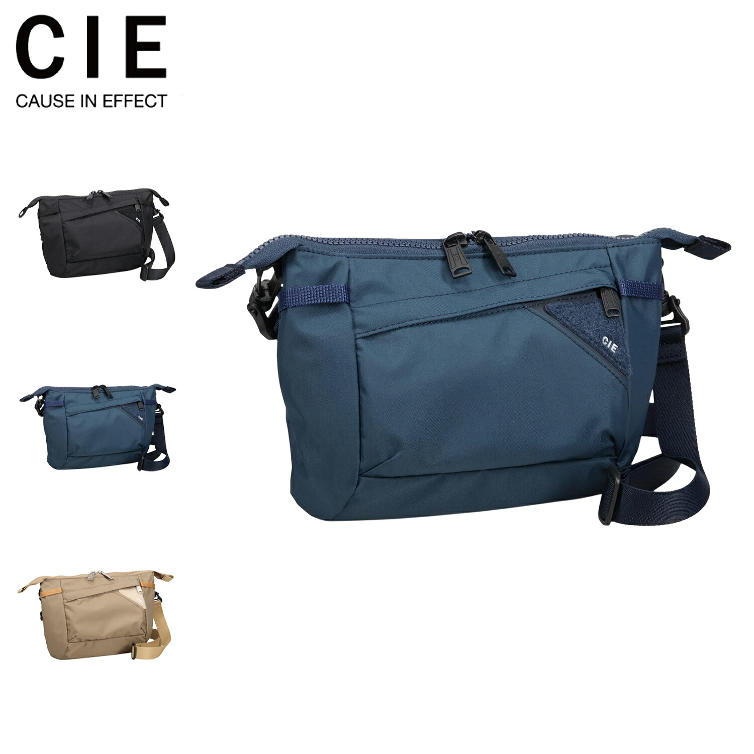 CIE シー バッグ ショルダーバッグ メンズ レディース 1.5L Sサイズ 斜めがけ 軽量 撥水 防水 日本製 FLOW FLAT SHOULDER ブラック ダーク ブルー カーキ 黒 022109 母の日