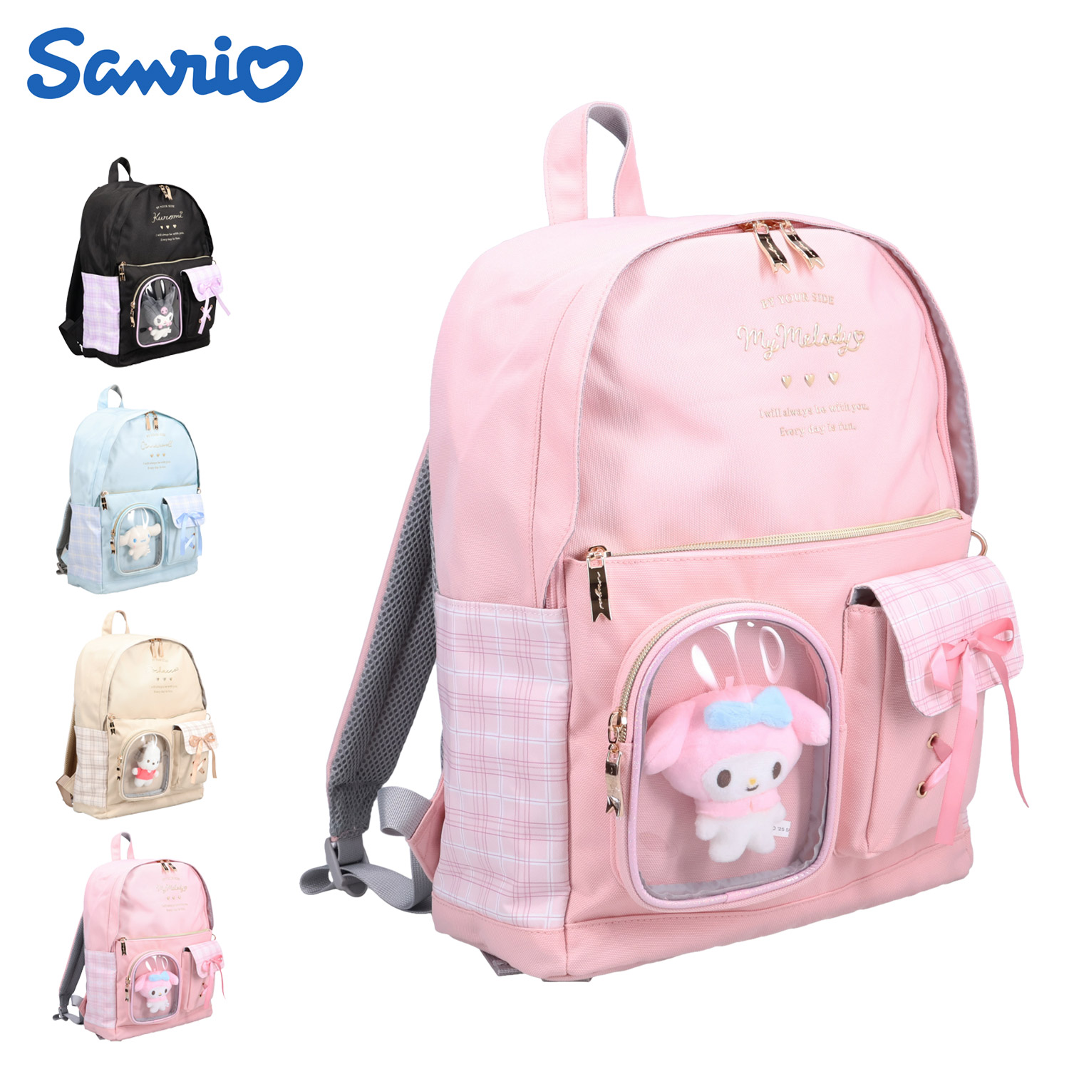 楽天市場】ポチャッコ ぬいぐるみ付き キッズリュック : サンリオ