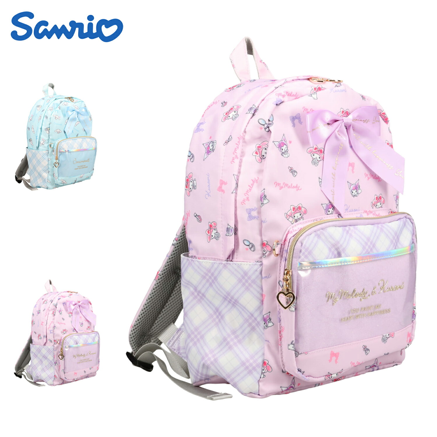 楽天市場】マイメロディ キッズリュックM : サンリオオンラインショップ