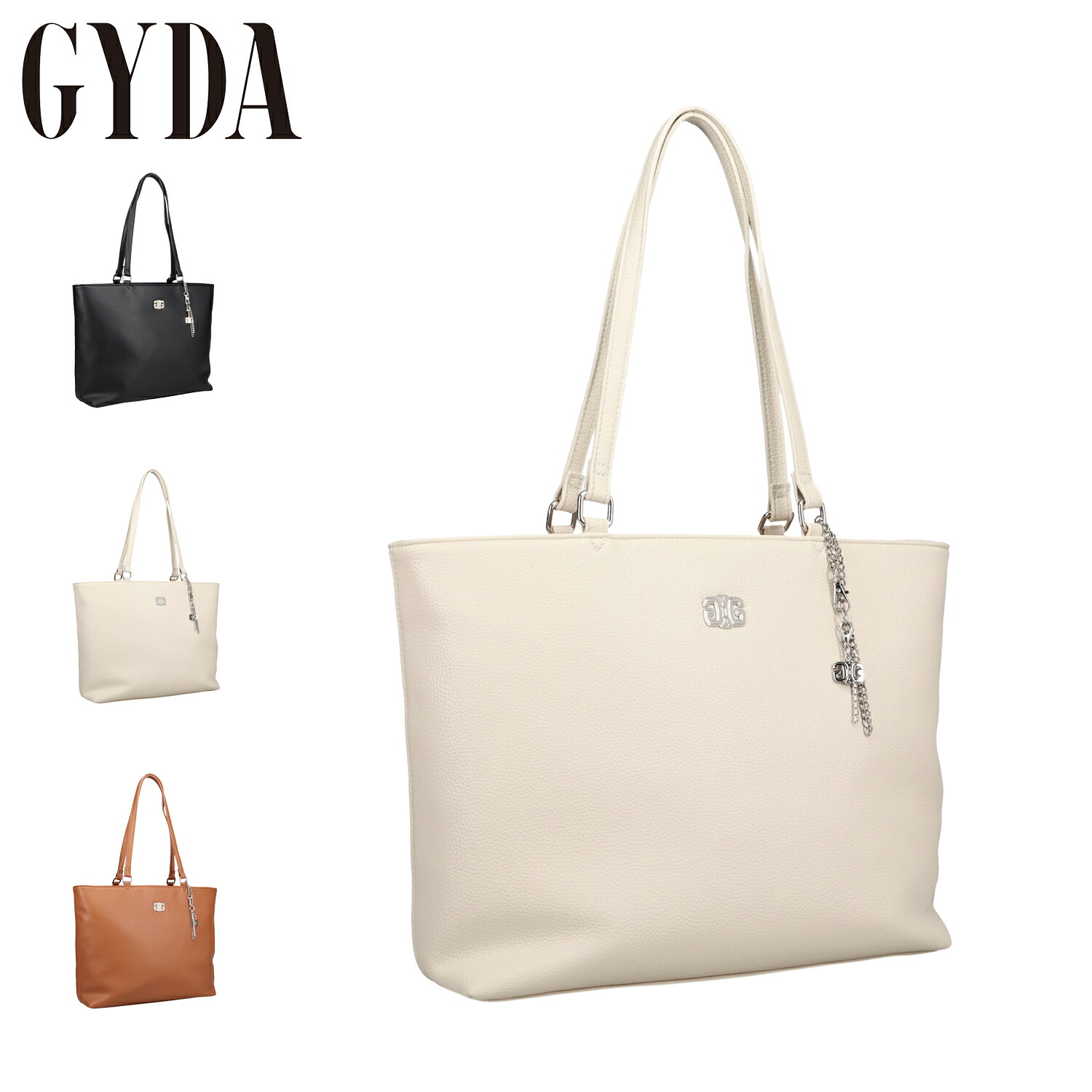 【最大1000円OFFクーポン発行中 4/12 23:59まで！】 GYDA ジェイダ バッグ トートバッグ レディース ブラック アイボリー ブラウン 黒 GY-B347