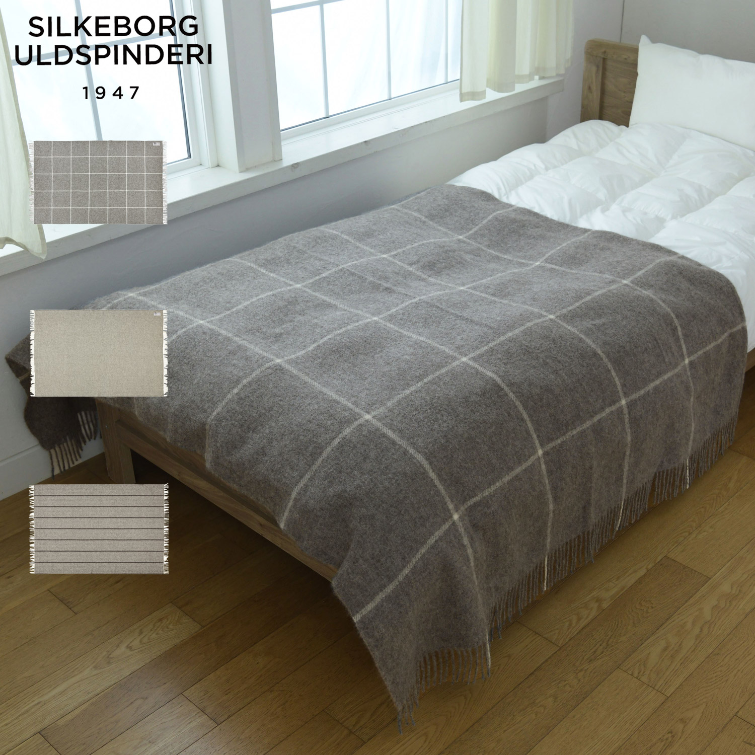 silkeborg Uldspinderi シルケボーウルドスピンデリ ひざ掛け 膝掛け ブランケット 大判 メンズ レディース 暖かい 厚手 ウール 保温性 スロー ボーンホルム｜スニークオンラインショップ