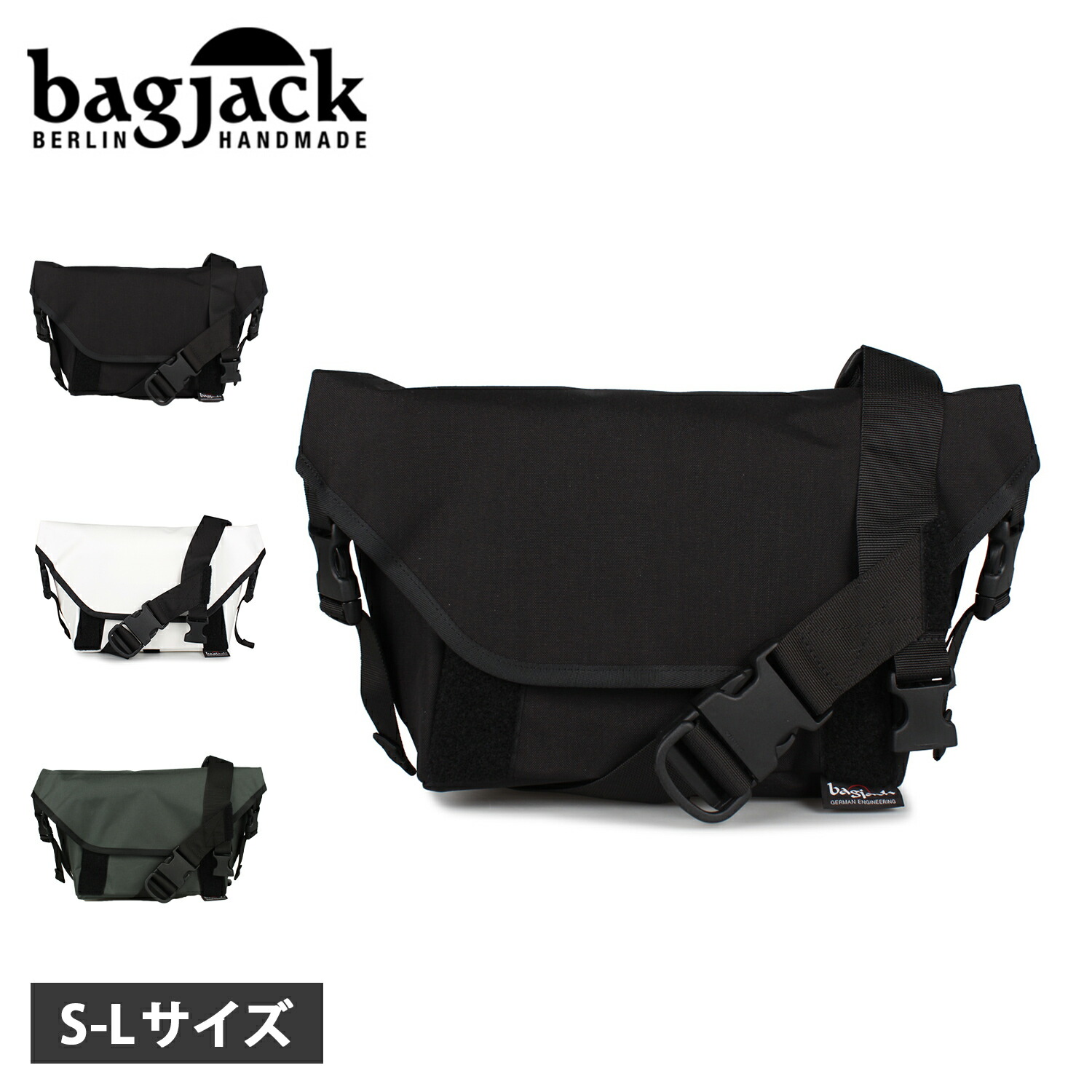 楽天市場】[送料無料]BAGJACK : 別注 hipbag DP for ARKnets : 11967