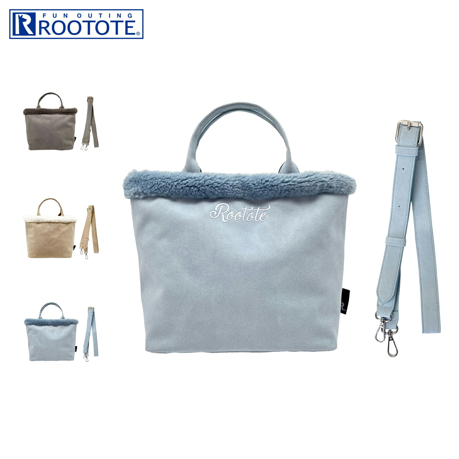 【最大1000円OFFクーポン発行中 4/17 11:59まで！】 ROOTOTE ルートート トートバッグ バッグ レディース 2WAY 斜めがけ 大人 軽量 スクエア ボアトート グレー ベージュ ライト ブルー 3654 母の日