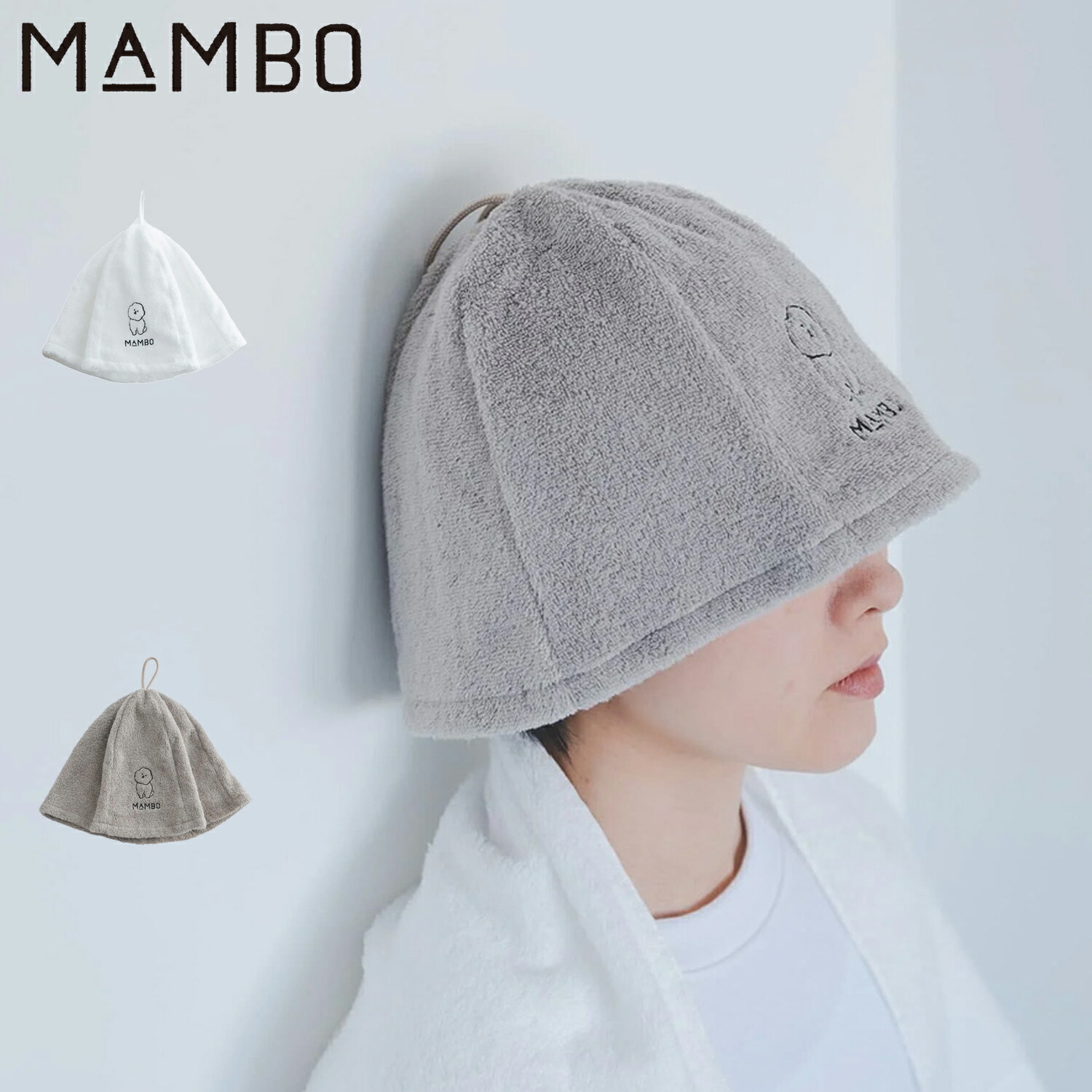 楽天市場】【300円OFFクーポン】CLASKA DO MAMBO 刺繍 サウナハット