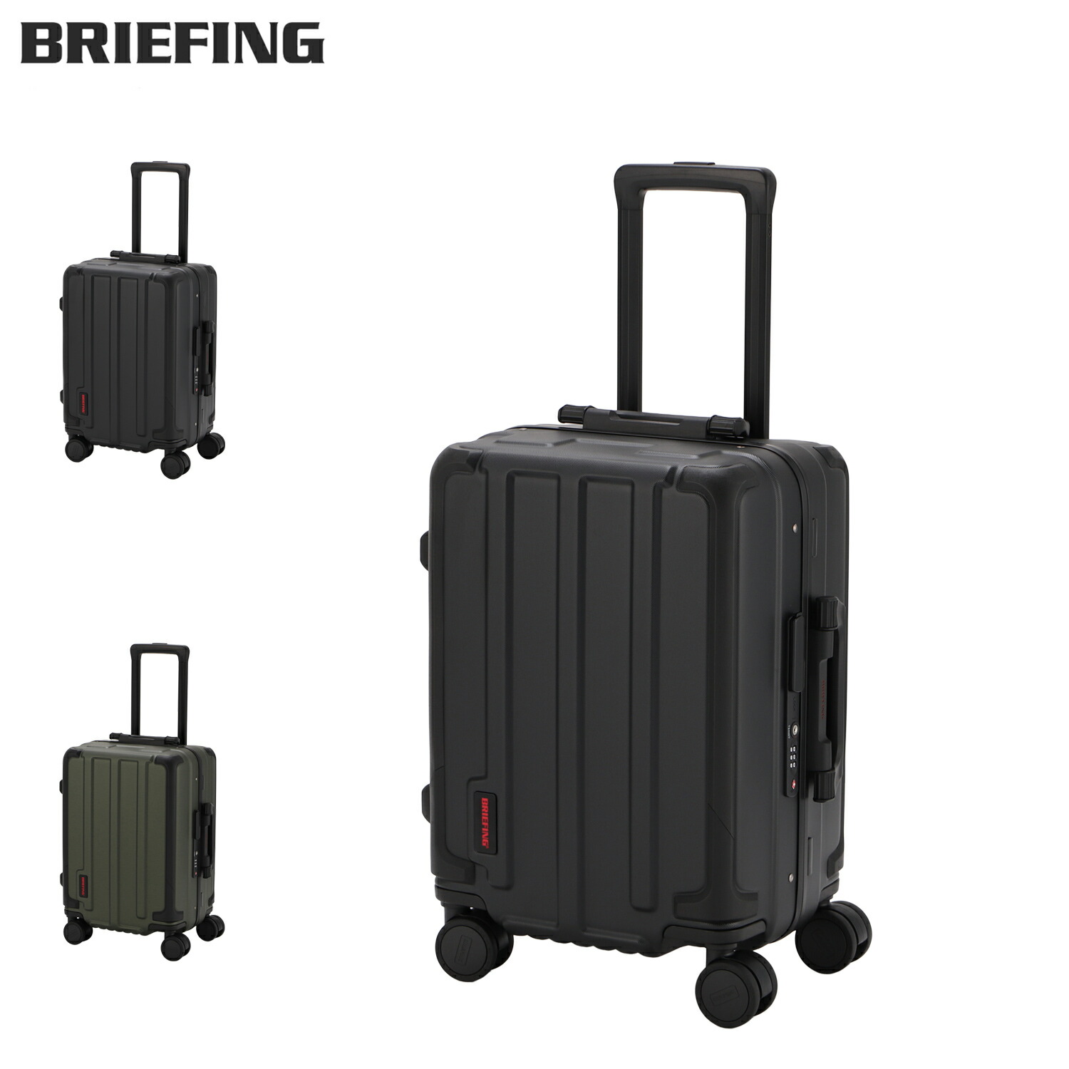 ブリーフィング BRIEFING キャリーケース スーツケース キャリーバッグ メンズ レディース 機内持ち込み 軽量 Sサイズ H-35 HD PLUS ブラック ダーク グリーン 黒 BRA251C07 母の日
