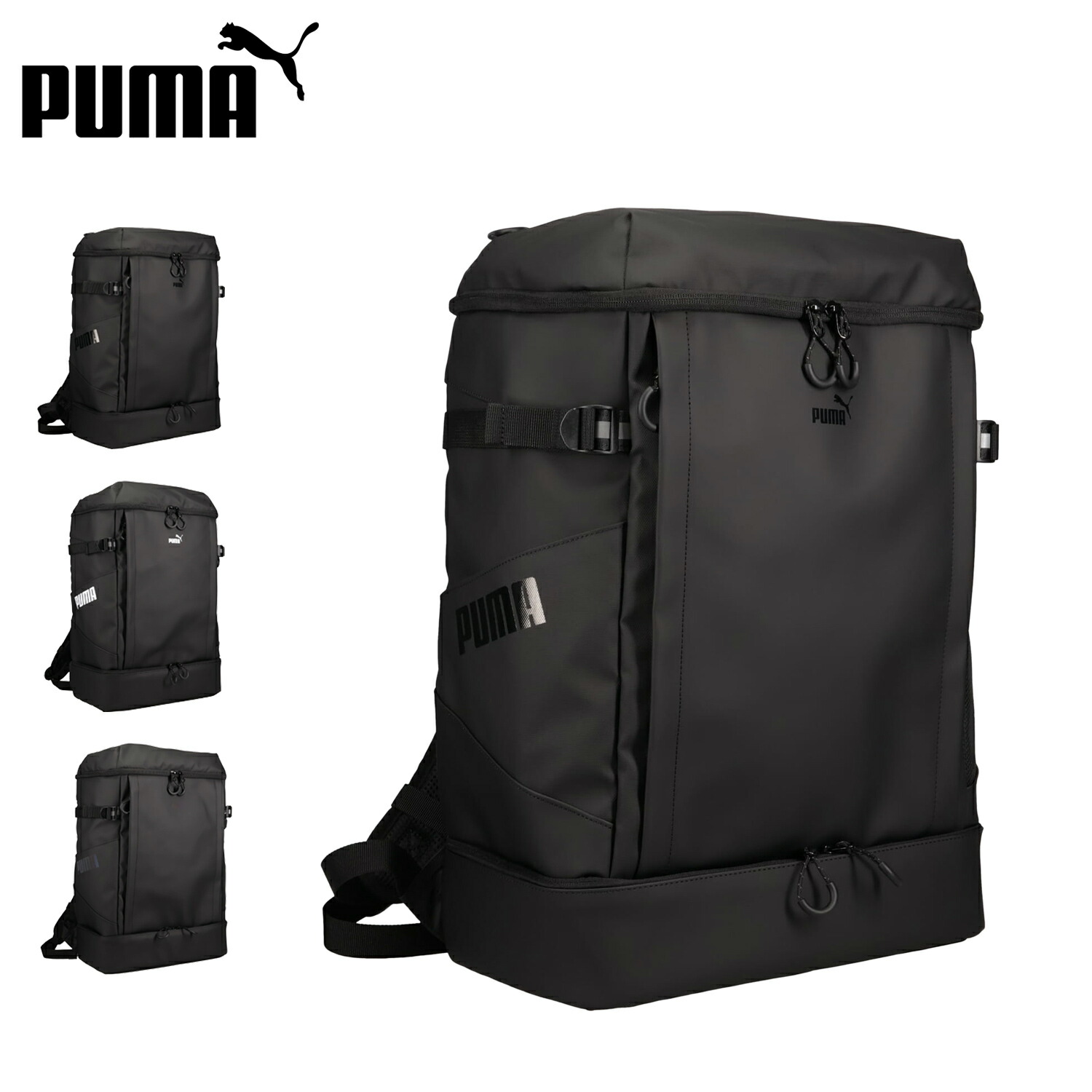 【最大1000円OFFクーポン発行中 4/12 23:59まで！】 PUMA プーマ リュック バッグ バックパック ヘリオス メンズ レディース 40L 大容量 軽量 撥水 通学 A4 B4 HELIOS ブラック ホワイト マルチ 黒 白 J20425