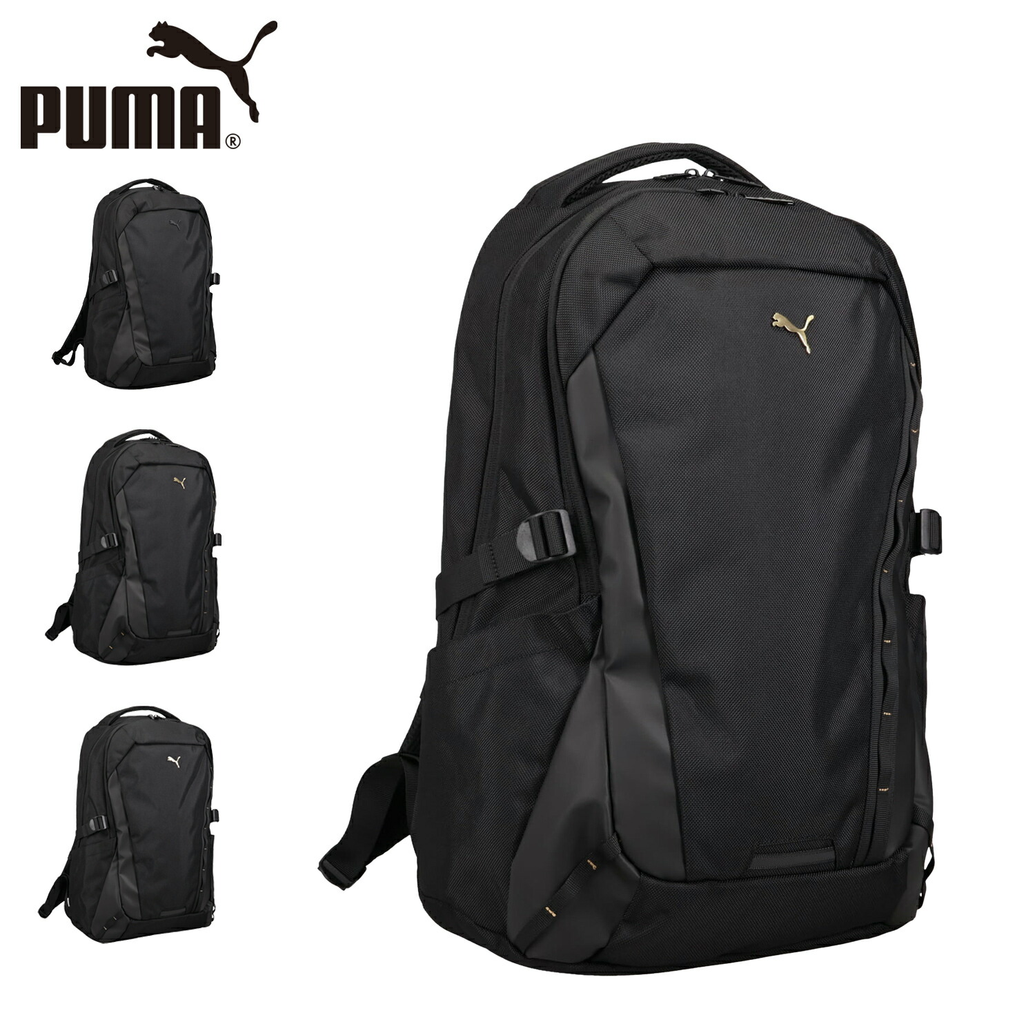【最大1000円OFFクーポン発行中 4/17 11:59まで！】 PUMA プーマ リュック バッグ バックパック プリミティブ メンズ レディース 32L 大容量 軽量 撥水 通学 A4 B4 PRIMITIVE ブラック ゴールド シルバー 黒 J20429 母の日