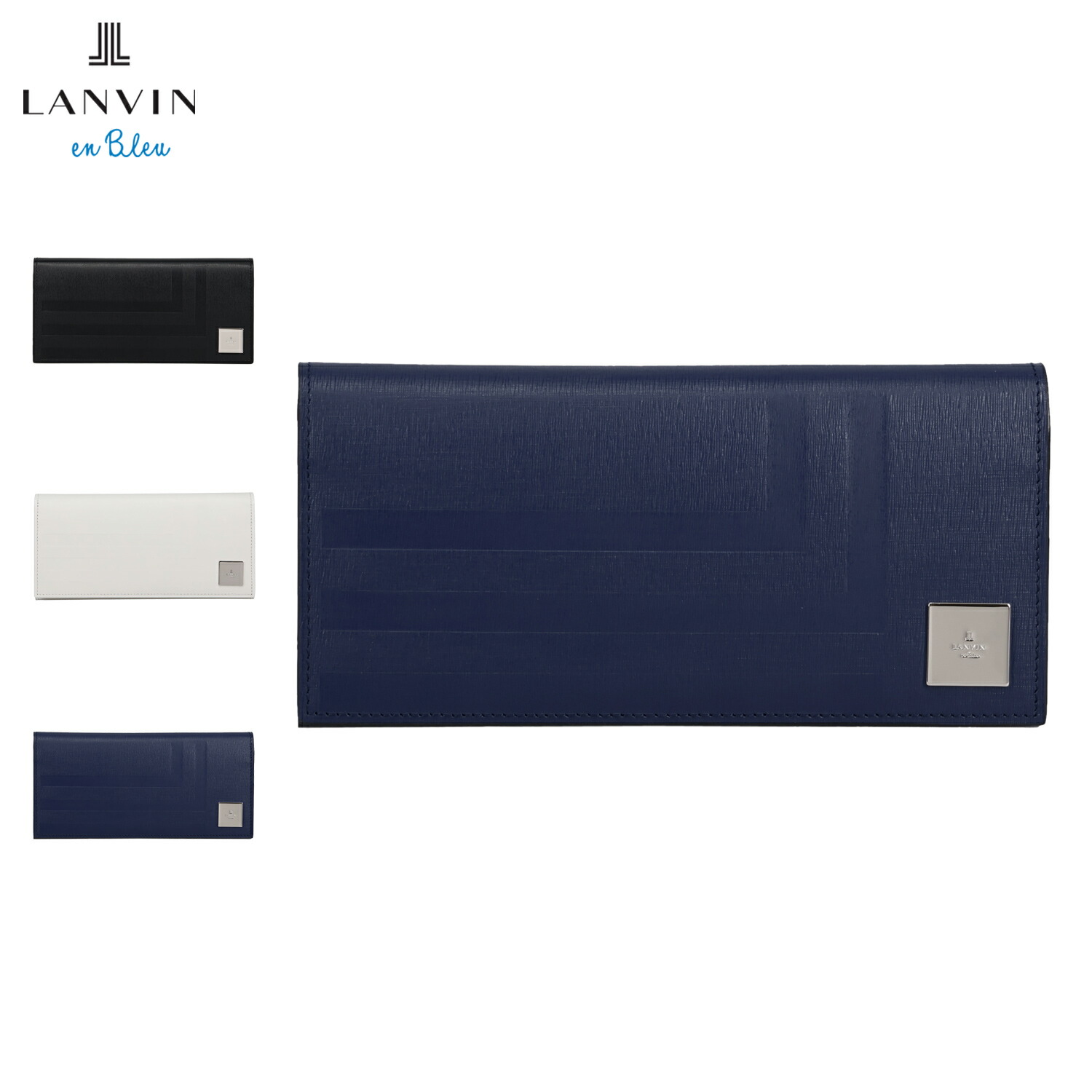 ランバンオンブルー LANVIN en Bleu 財布 長財布 アクア メンズ レディース 薄い かぶせ 本革 ブラック ホワイト ネイビー 黒 白 521625
