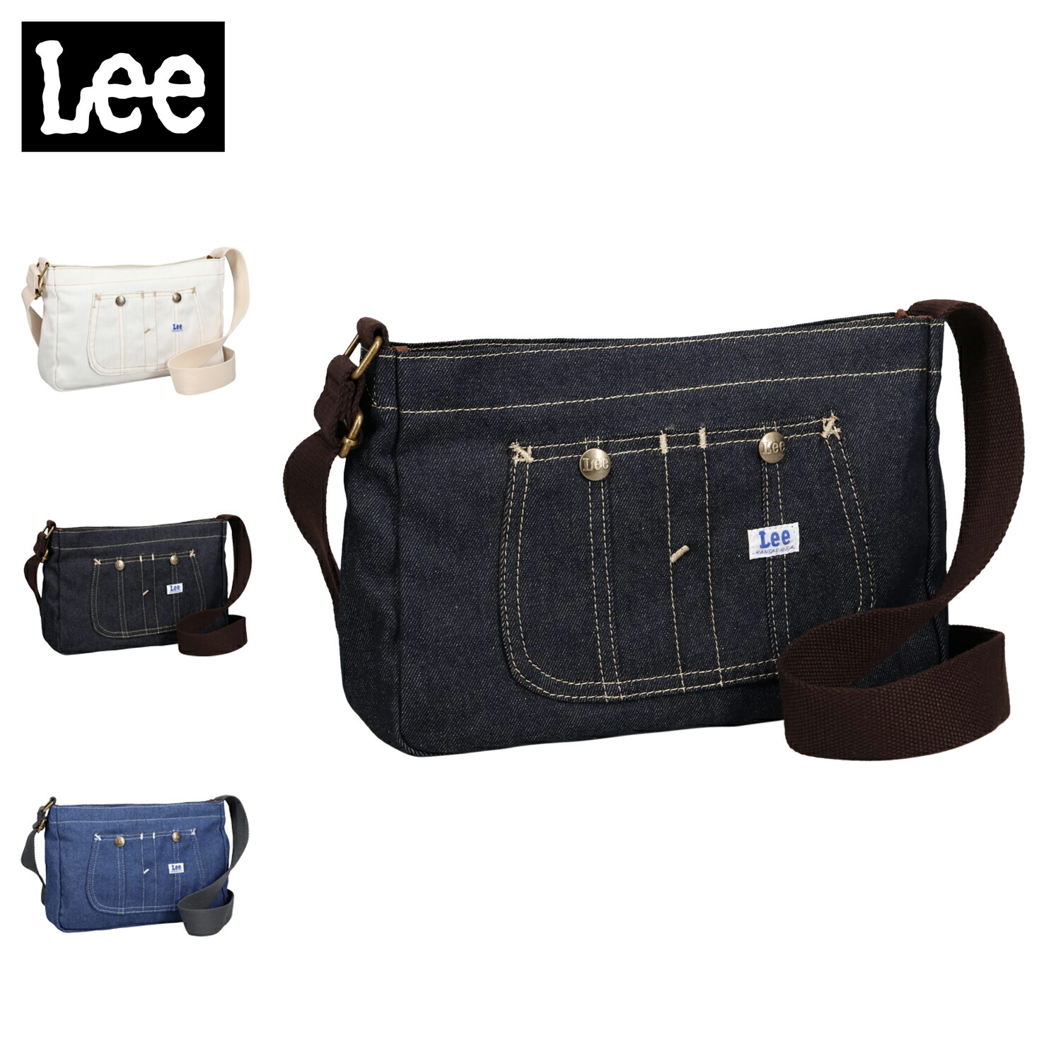 Lee リー バッグ ショルダーバッグ メンズ レディース 斜めがけ 軽量 小さめ KATE ホワイト ネイビー ブルー 白 320-5022 母の日