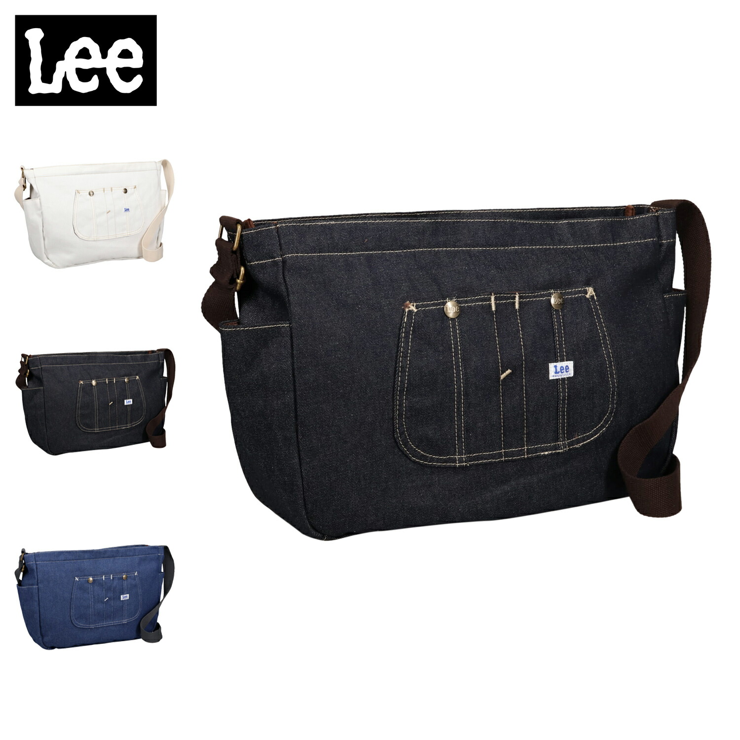 【最大1000円OFFクーポン発行中 4/12 23:59まで！】 Lee リー バッグ ショルダーバッグ メンズ レディース 斜めがけ 軽量 大きめ KATE ホワイト ネイビー ブルー 白 320-5028 5,005円