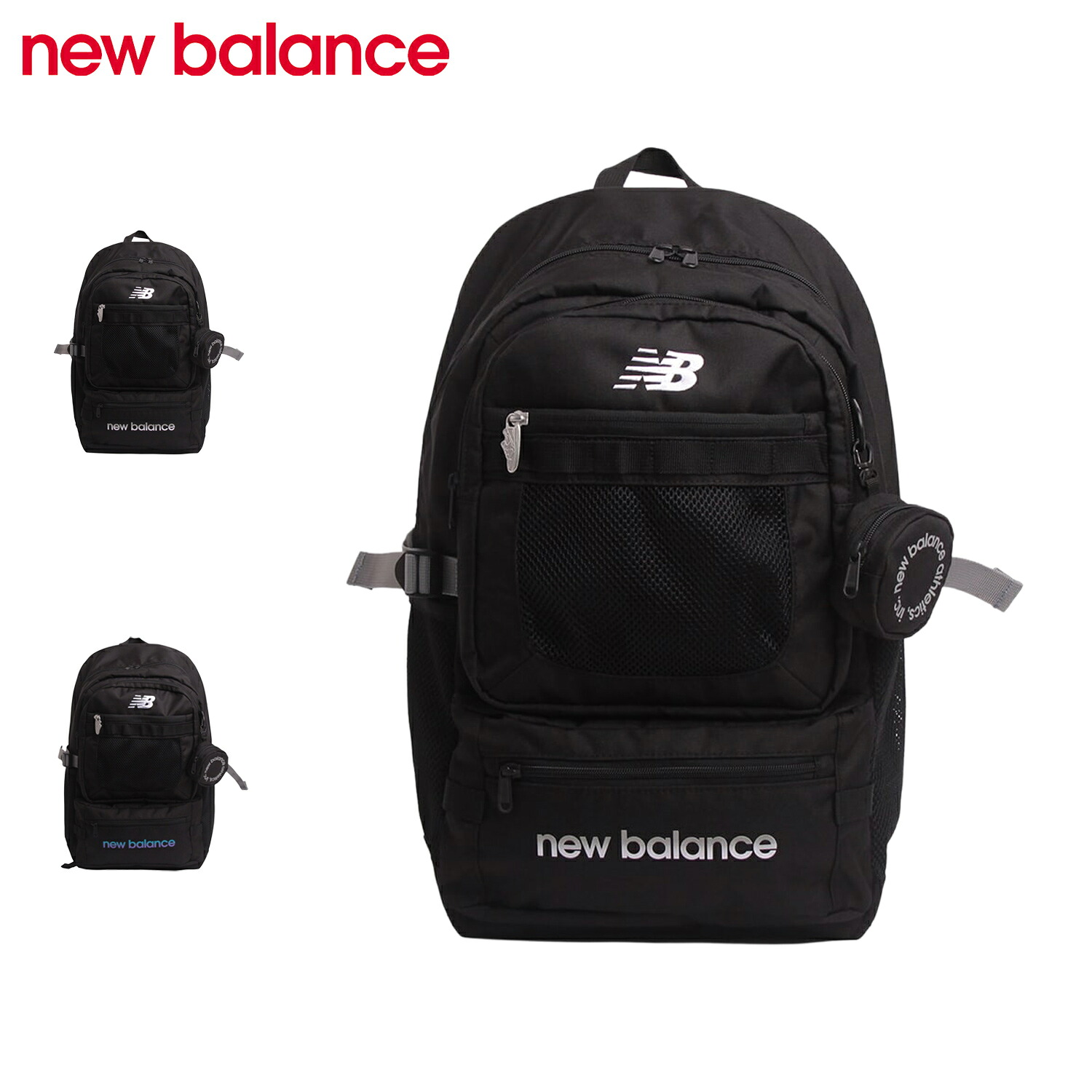 【最大1000円OFFクーポン発行中 4/17 11:59まで！】 ニューバランス new balance リュック バッグ バックパック メンズ レディース 32L 通勤 通学 軽量 DAYPACK ブラック 黒 AC13490 母の日