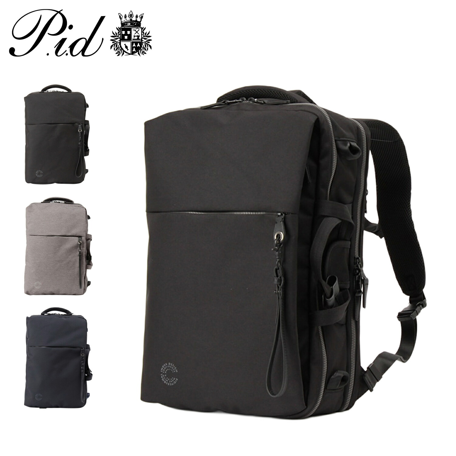 【最大1000円OFFクーポン発行中 7/27 10:59まで！】 P.i.d ピーアイディー リュック バッグ バックパック ノーヴェ メンズ レディース 20L 大容量 通勤 軽量 撥水 A4 NOVE ブラック グレー ネイビー 黒 PAN202｜スニークオンラインショップ