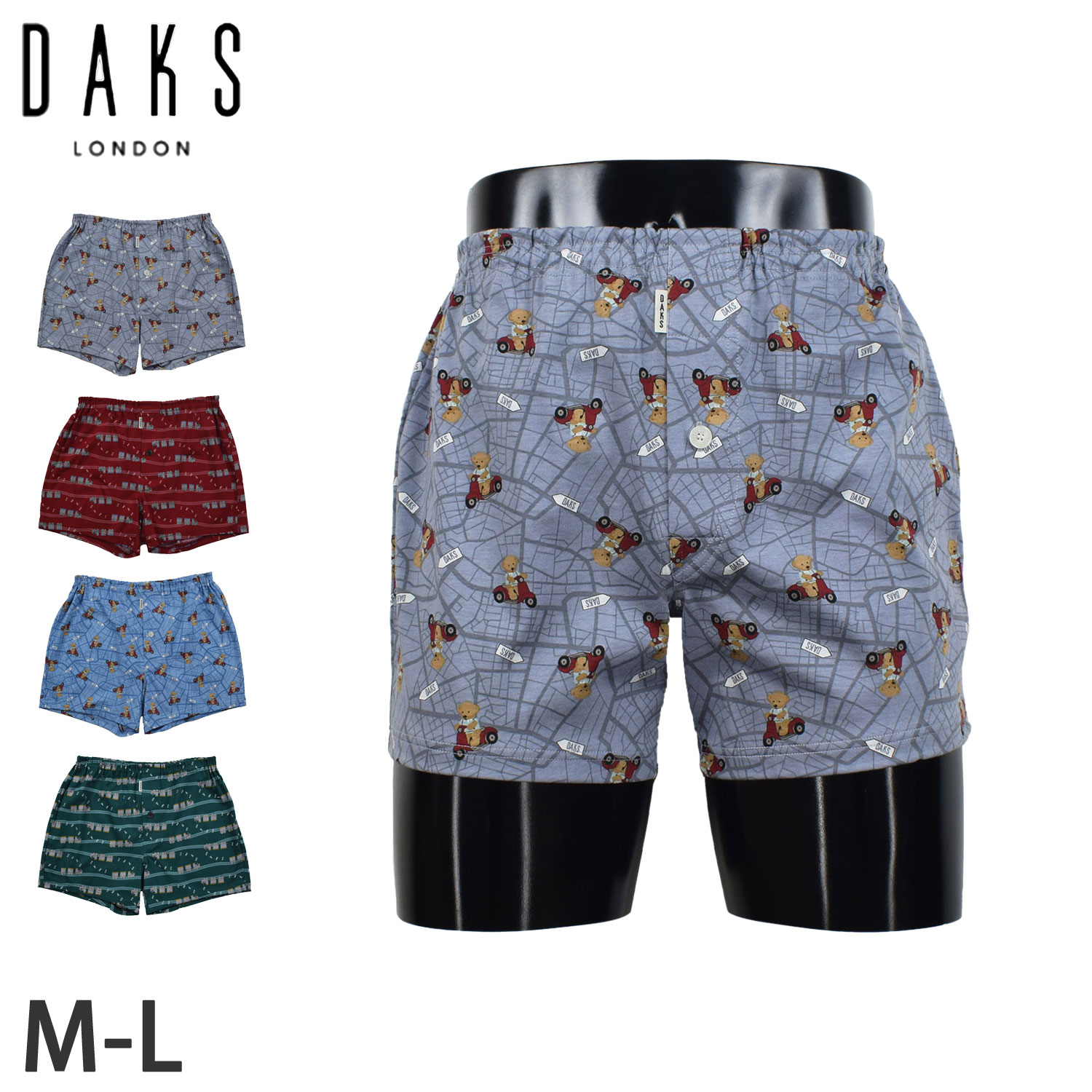 【最大1000円OFFクーポン発行中 4/17 11:59まで！】 ダックス DAKS トランクス 下着 インナー アンダーウェア メンズ ローライズ 綿 グレー レッド ブルー グリーン